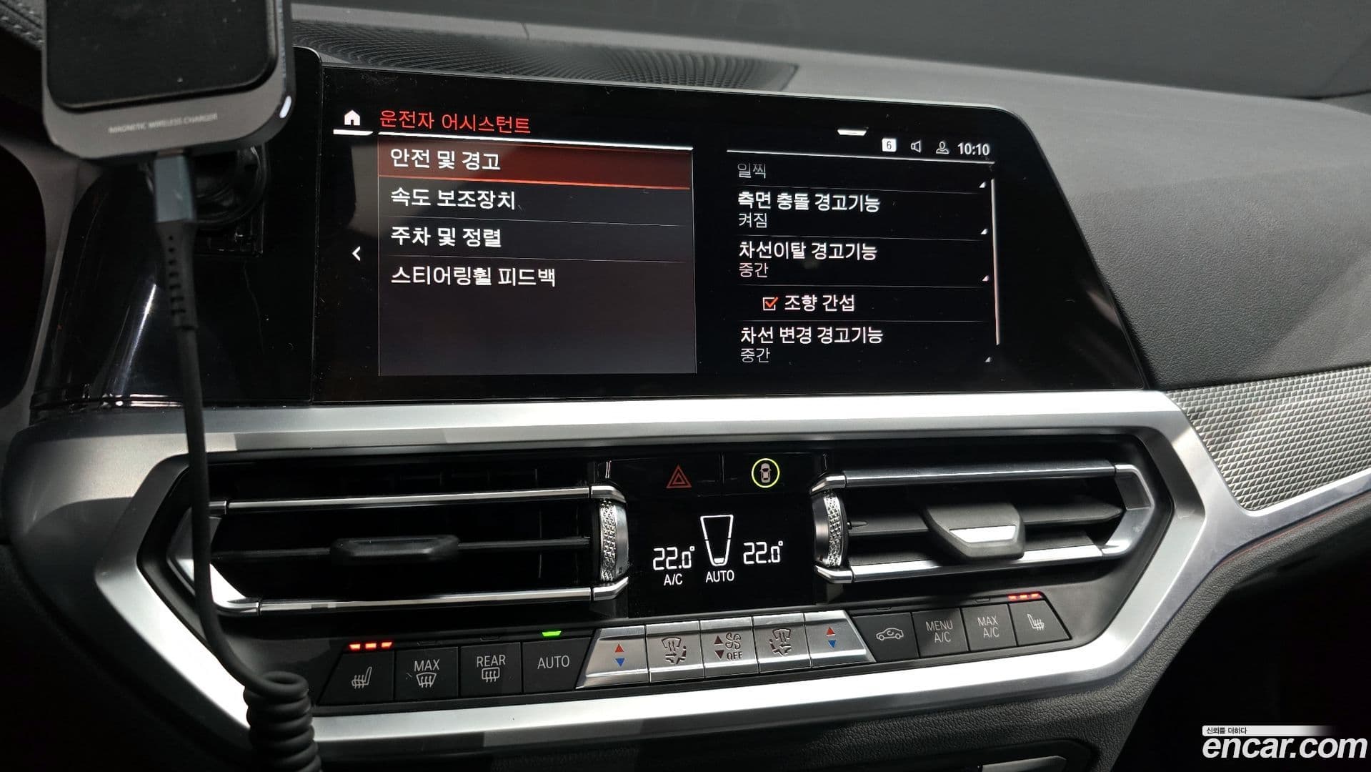 Main__Slider__Photo:3-Series BMW 2020.8-15