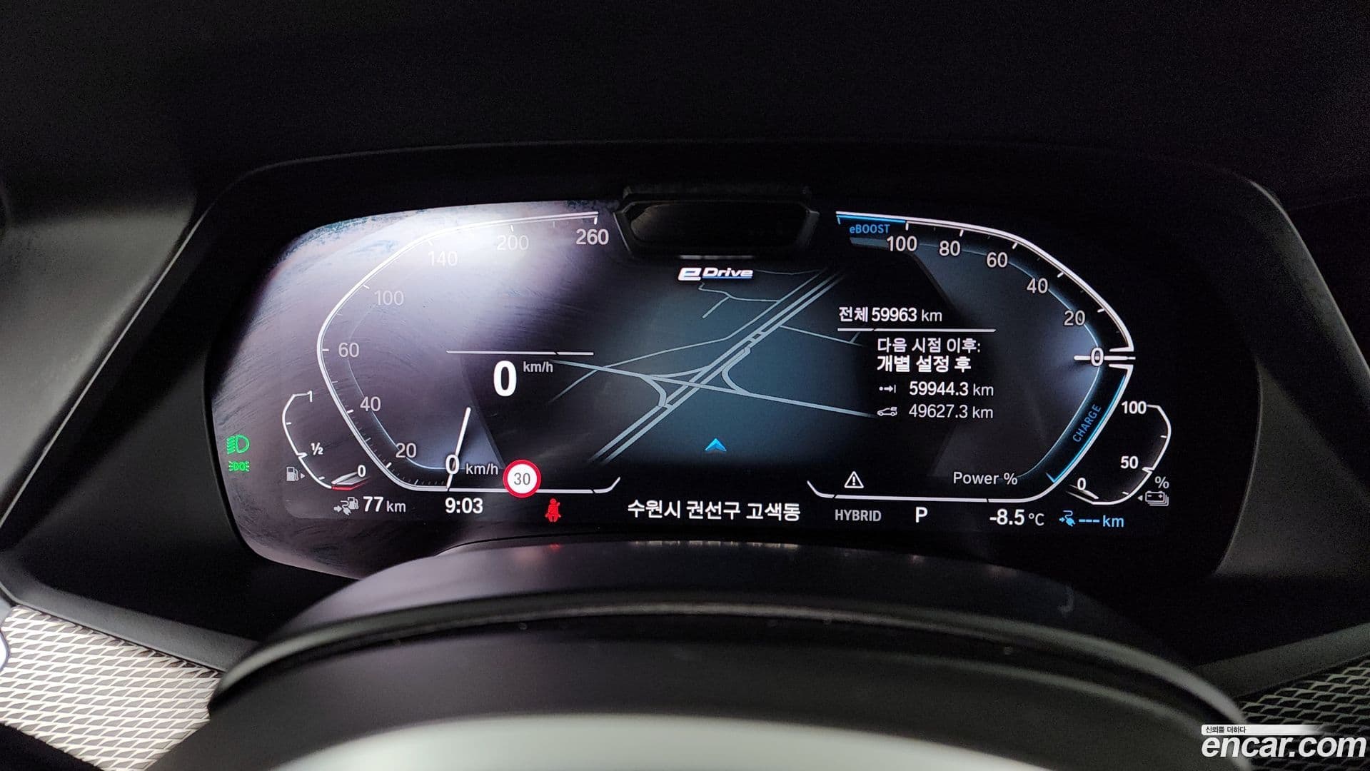 Main__Slider__Photo:X5 BMW 2021.9-7