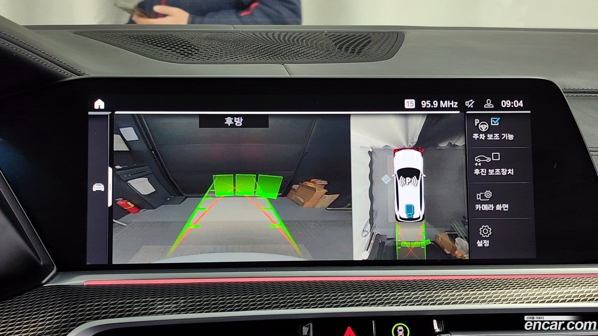 Main__Slider__Photo:X5 BMW 2021.9-14