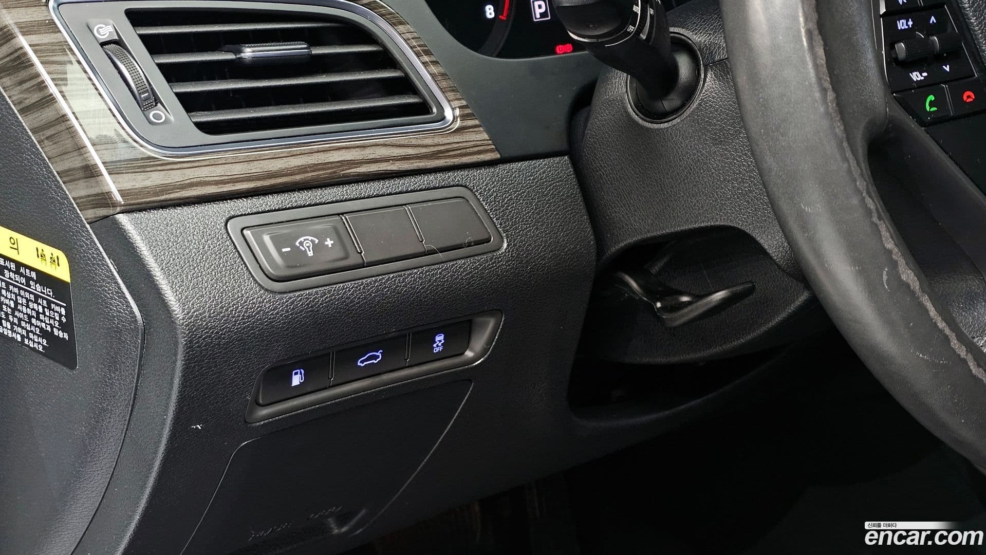 Main__Slider__Photo:Sonata Hyundai 2015.4-16