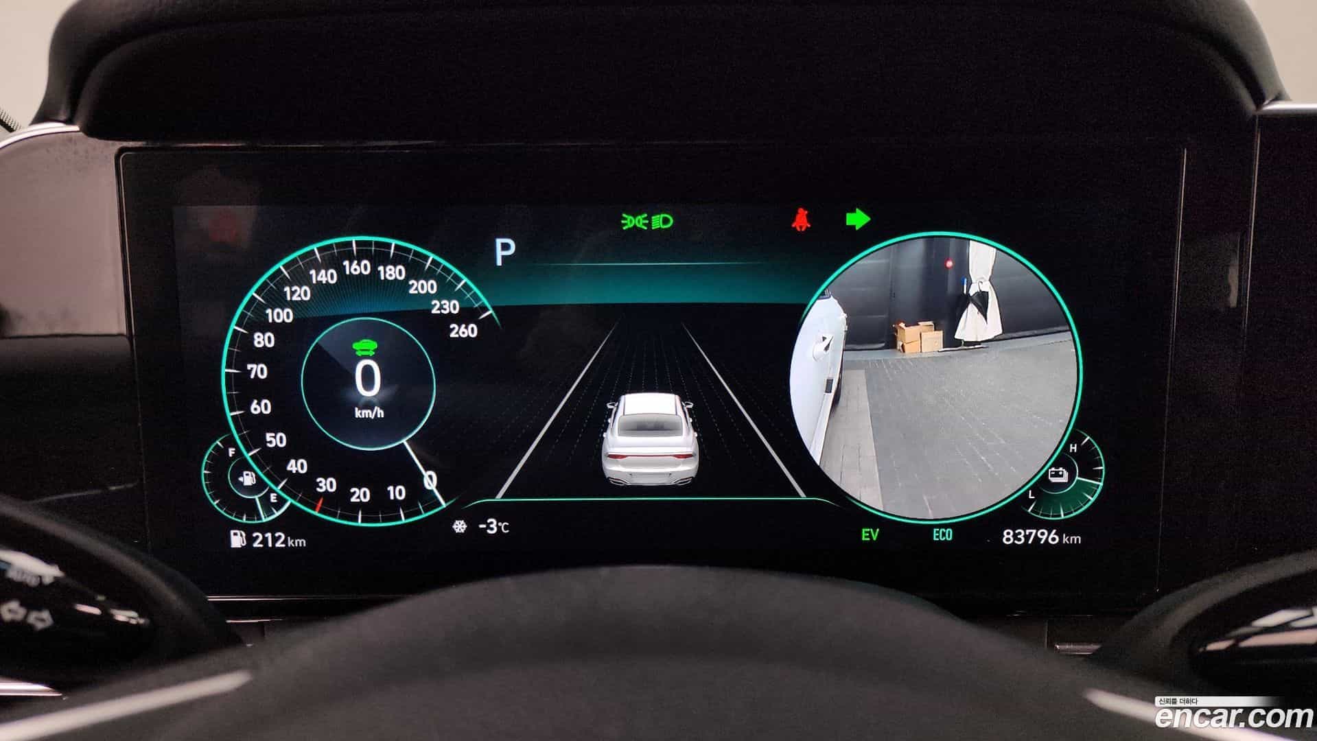 Grandeur Hyundai 2022.3-INNER-008