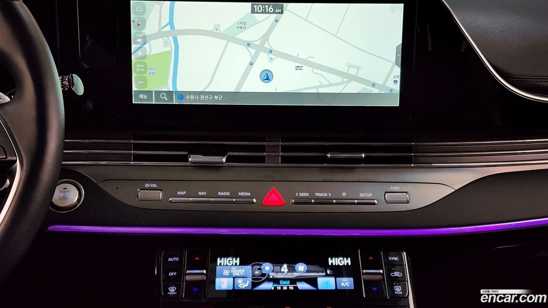 Main__Slider__Photo:Grandeur Hyundai 2022.3-13