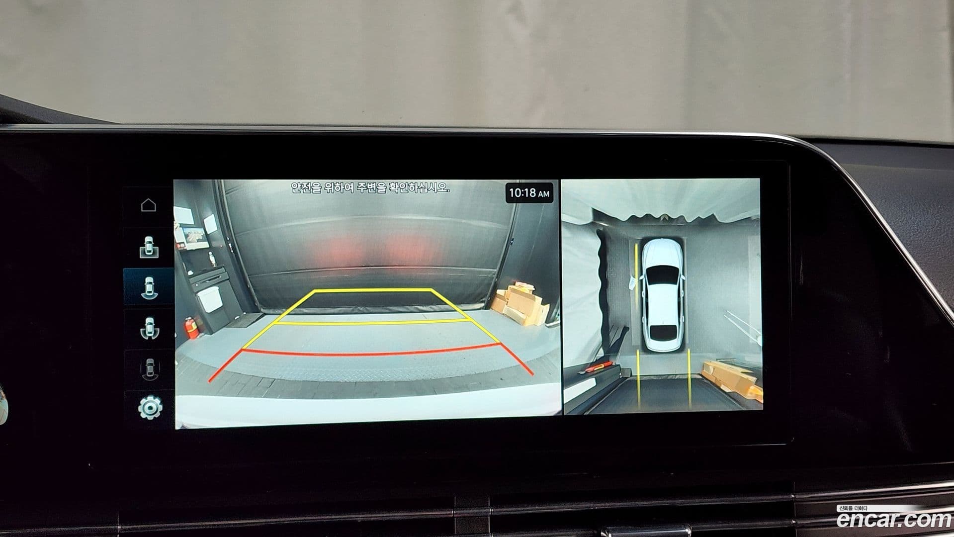 Main__Slider__Photo:Grandeur Hyundai 2022.3-14