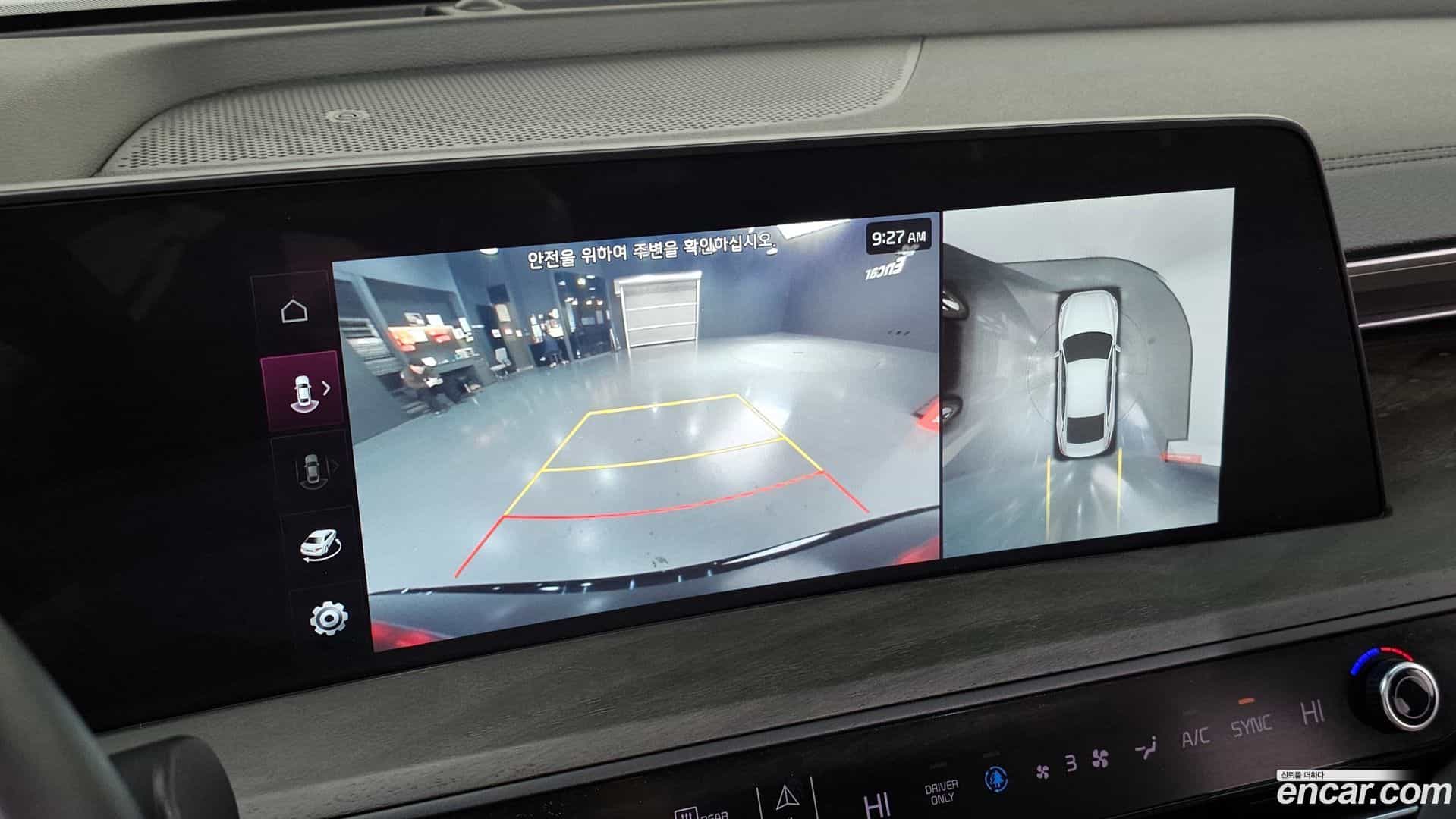 K8 Kia 2021.10-OPTION-017