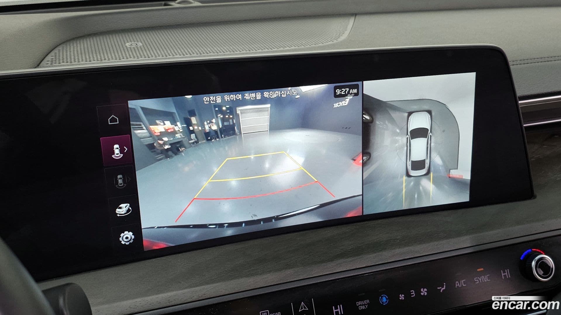 Main__Slider__Photo:K8 Kia 2021.10-12