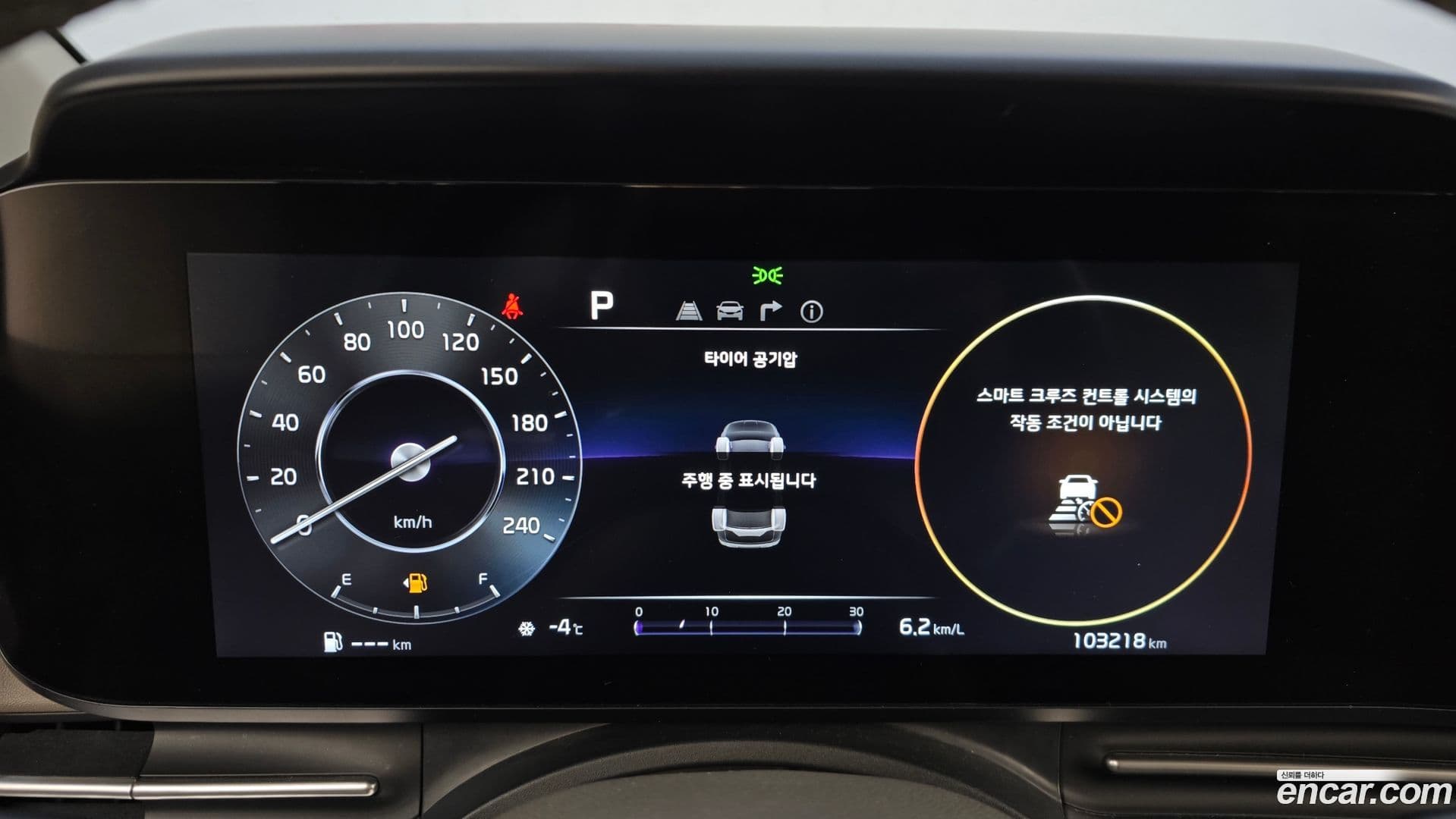 Main__Slider__Photo:Canival Kia 2022.5-7