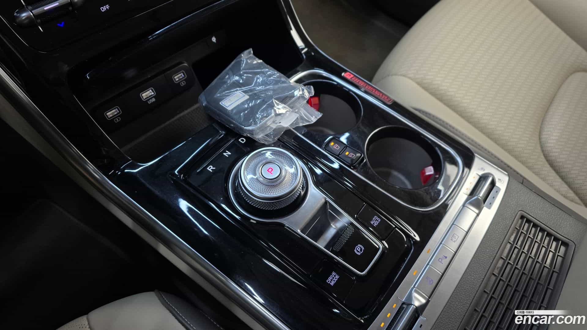 Canival Kia 2022.5-INNER-009