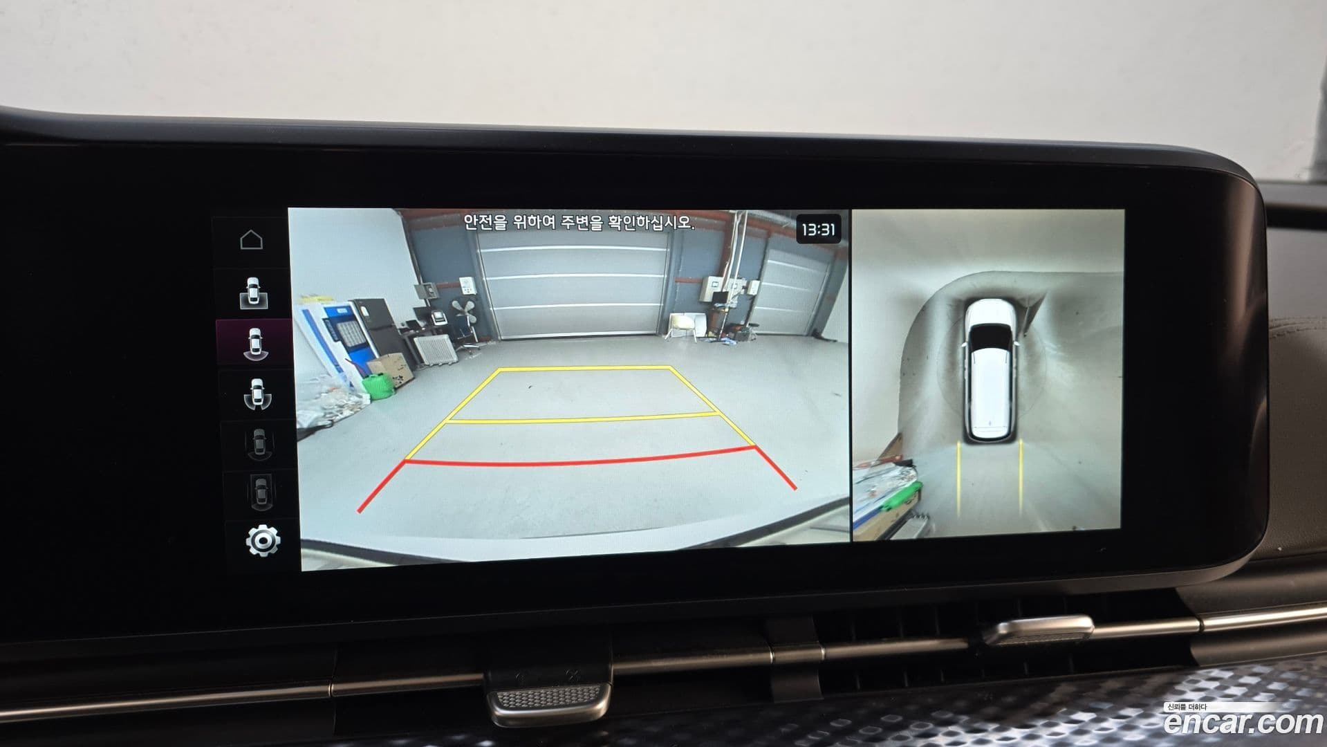 Main__Slider__Photo:Canival Kia 2022.5-14