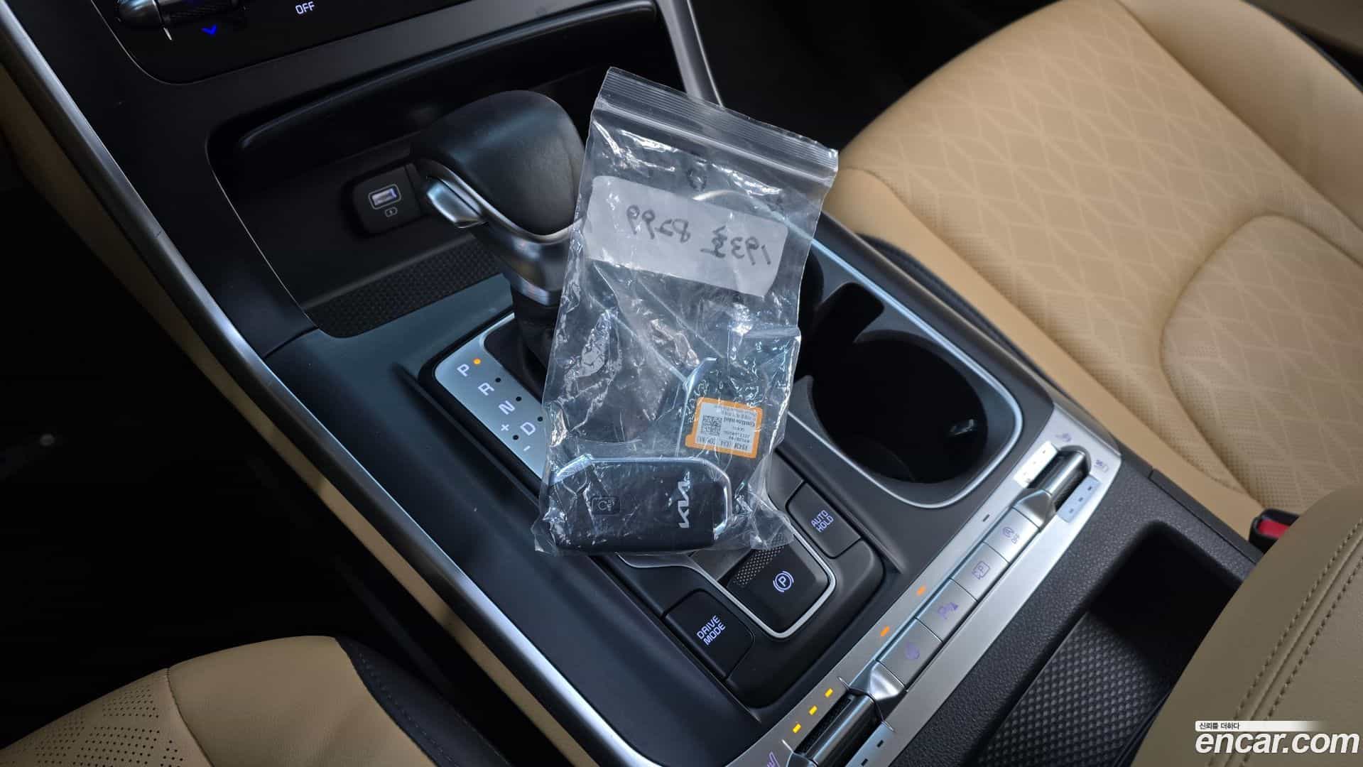 Canival Kia 2022.11-INNER-009