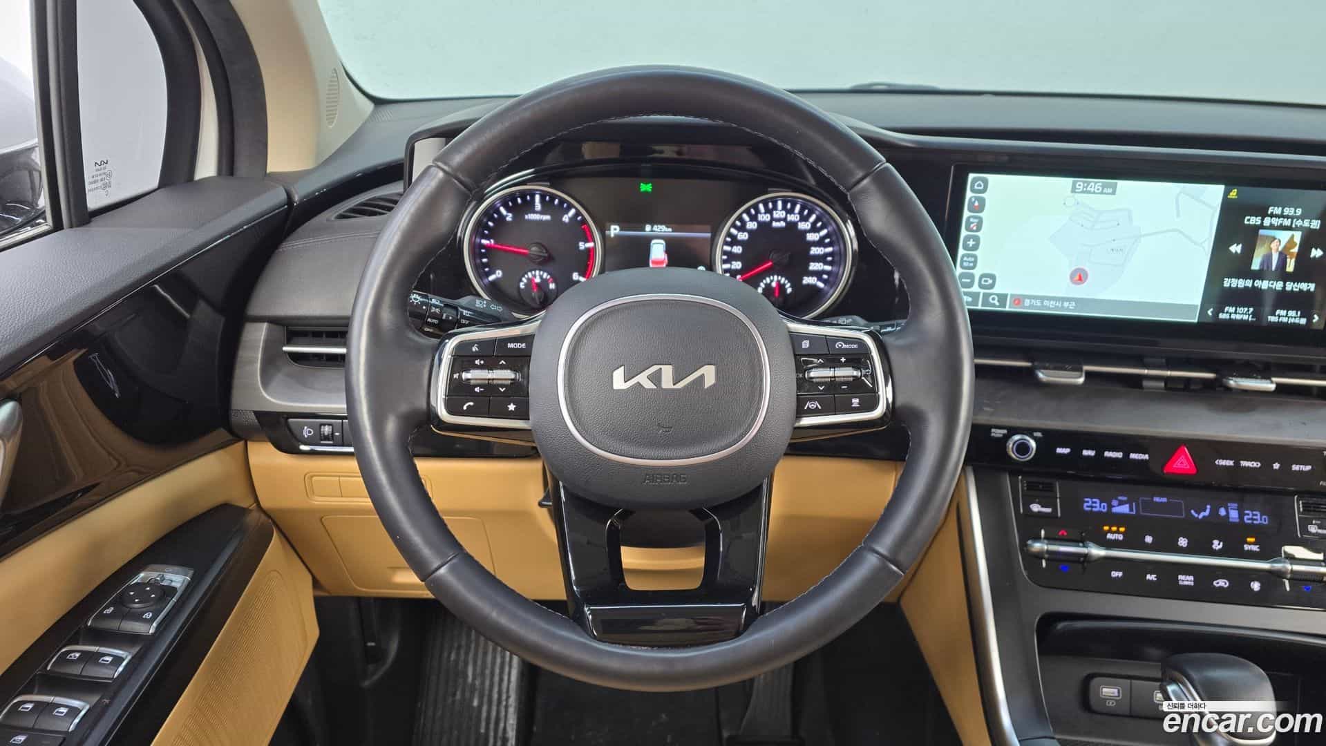 Canival Kia 2022.11-OPTION-017