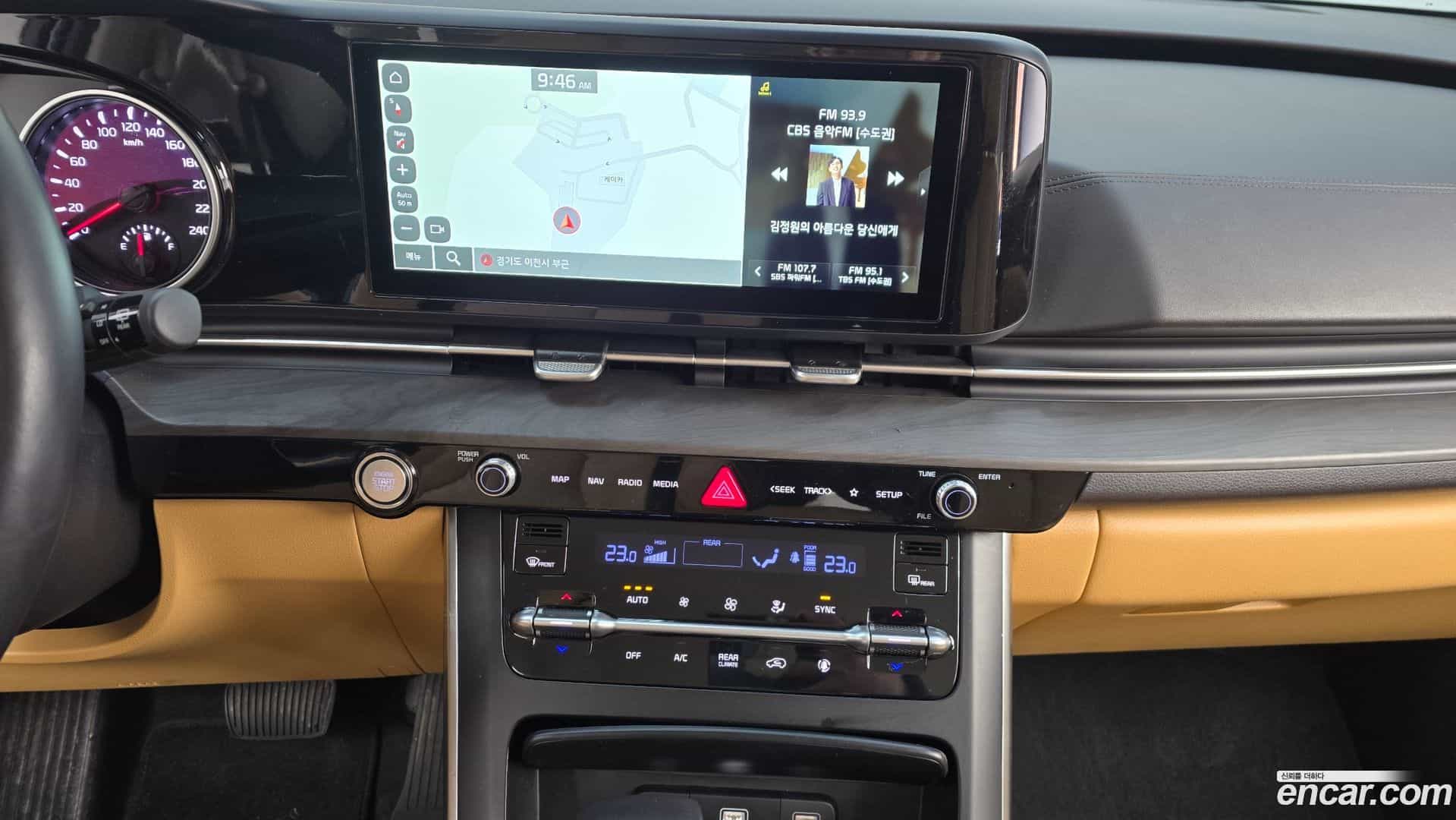 Canival Kia 2022.11-OPTION-018