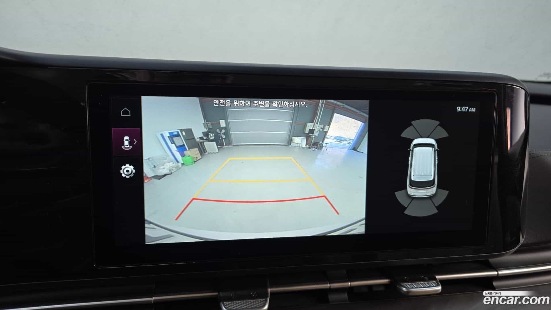 Canival Kia 2022.11-OPTION-019