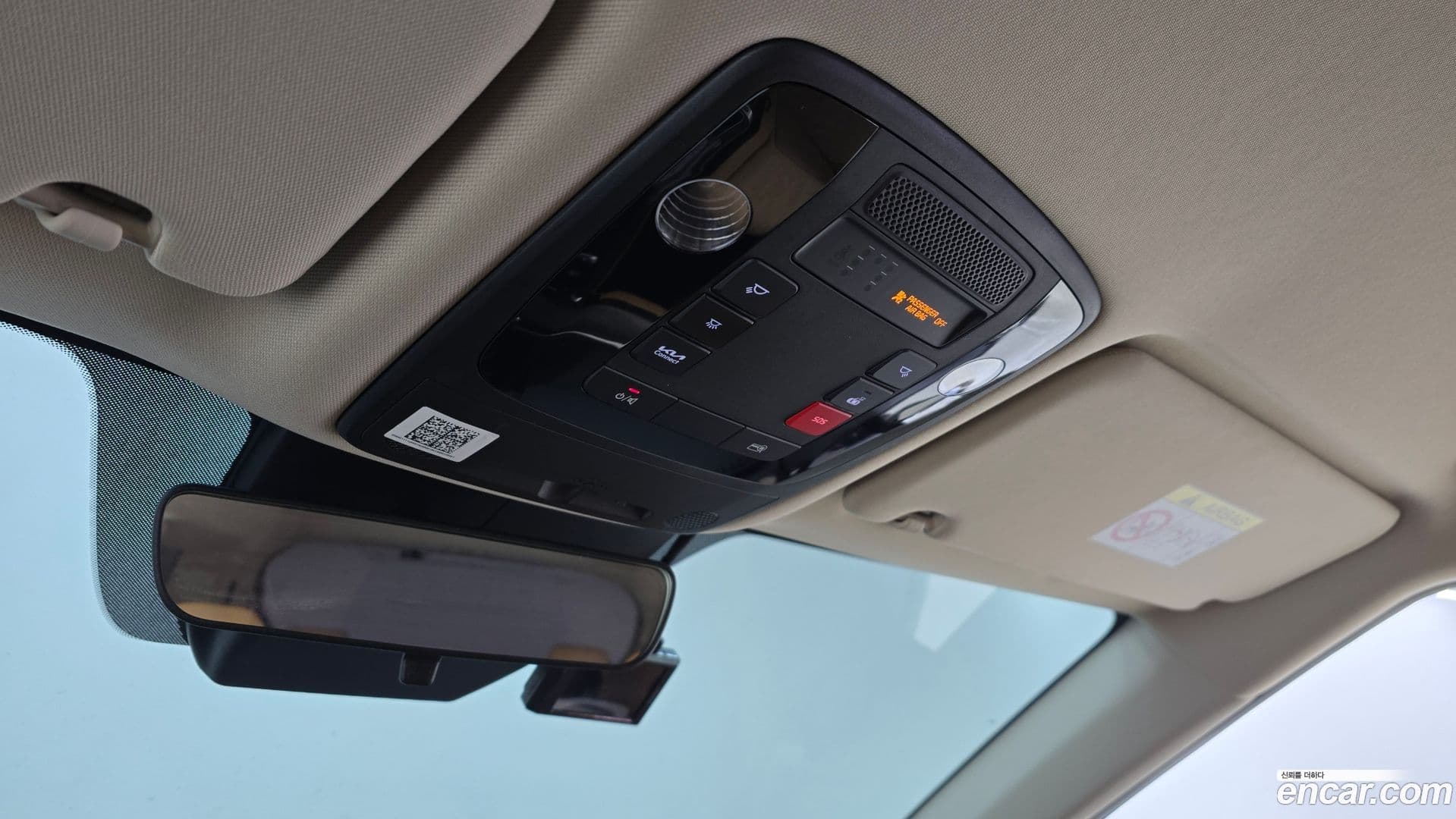 Main__Slider__Photo:Canival Kia 2022.11-16