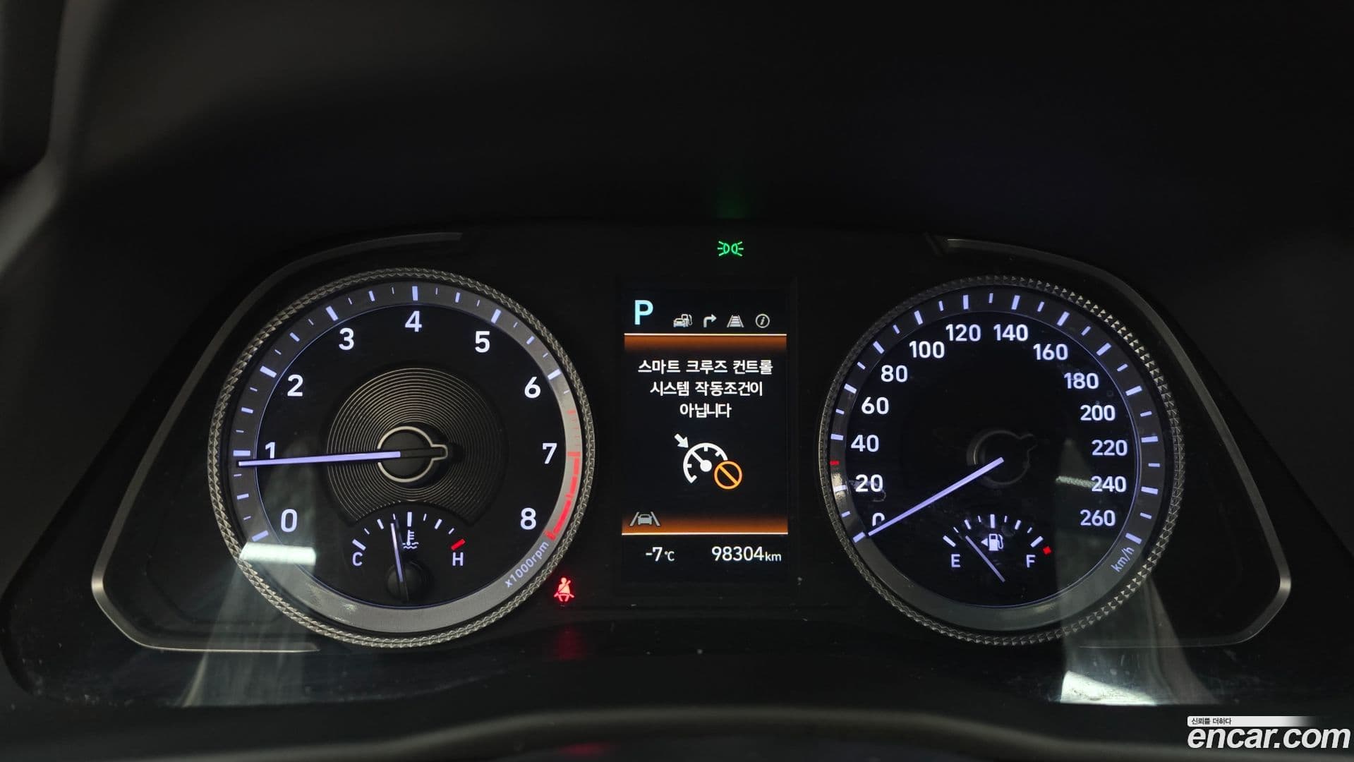 Main__Slider__Photo:Sonata Hyundai 2022.11-7