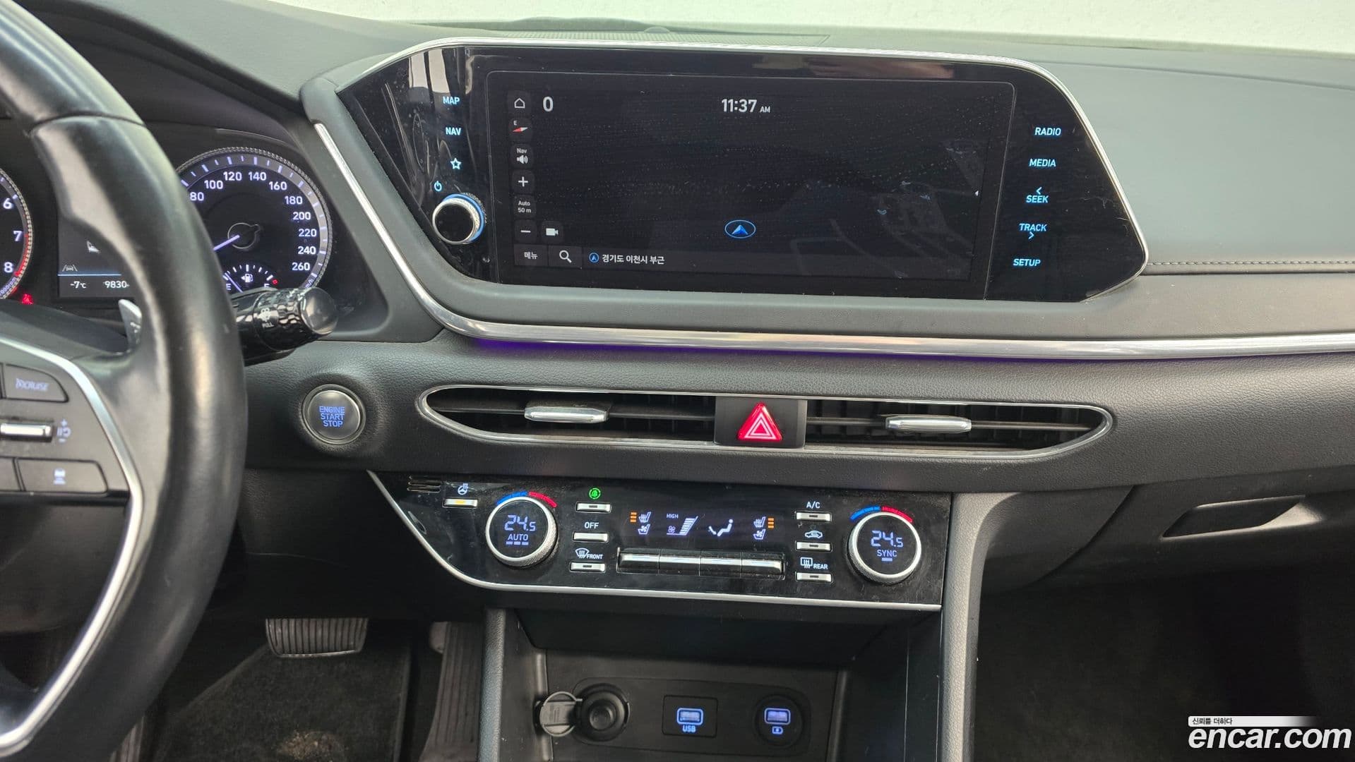 Main__Slider__Photo:Sonata Hyundai 2022.11-13