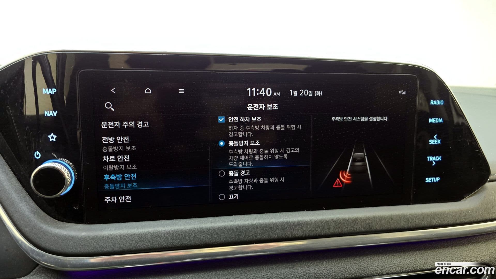Main__Slider__Photo:Sonata Hyundai 2022.11-15