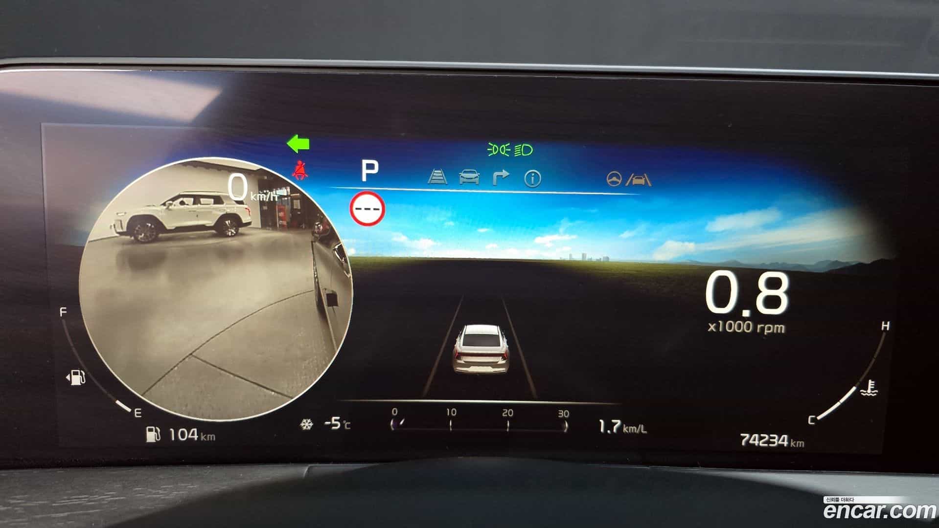 K8 Kia 2022.10-INNER-008