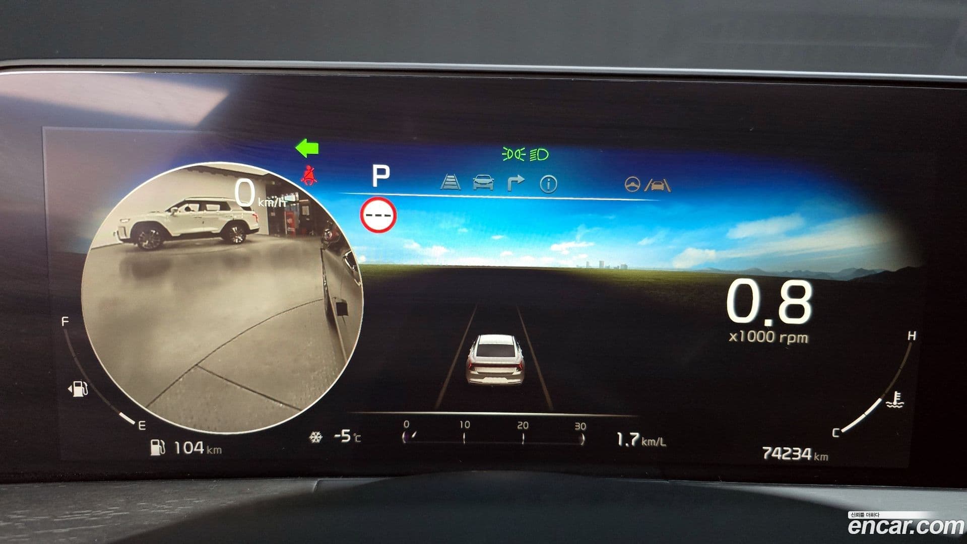 Main__Slider__Photo:K8 Kia 2022.10-7