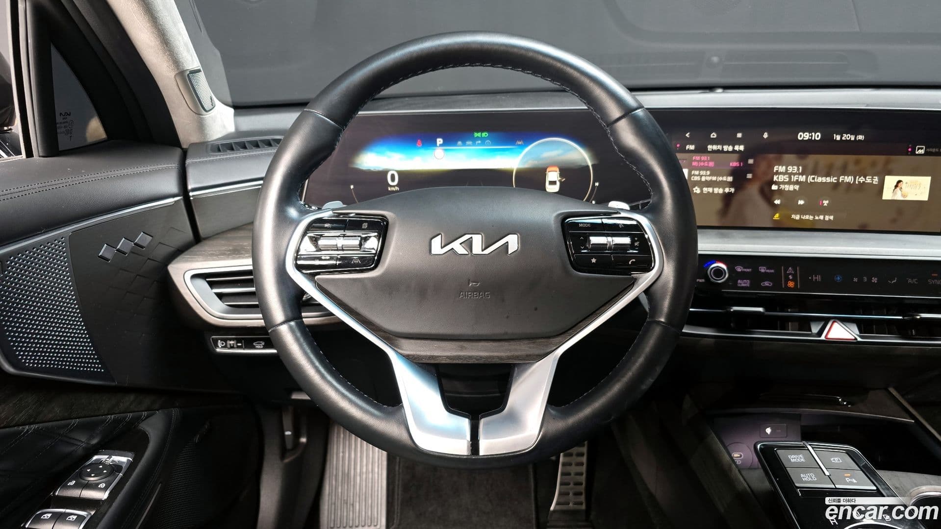 Main__Slider__Photo:K8 Kia 2022.10-12