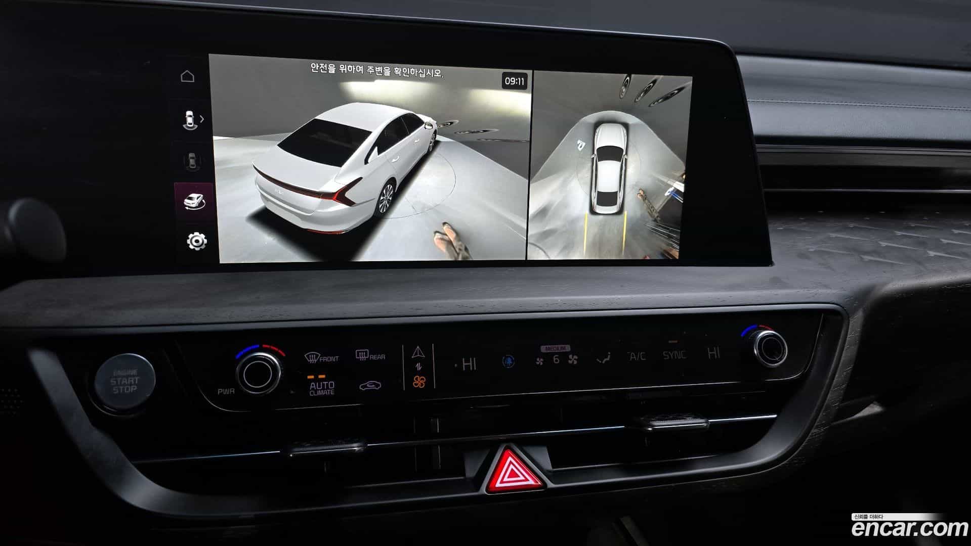 K8 Kia 2022.10-OPTION-019