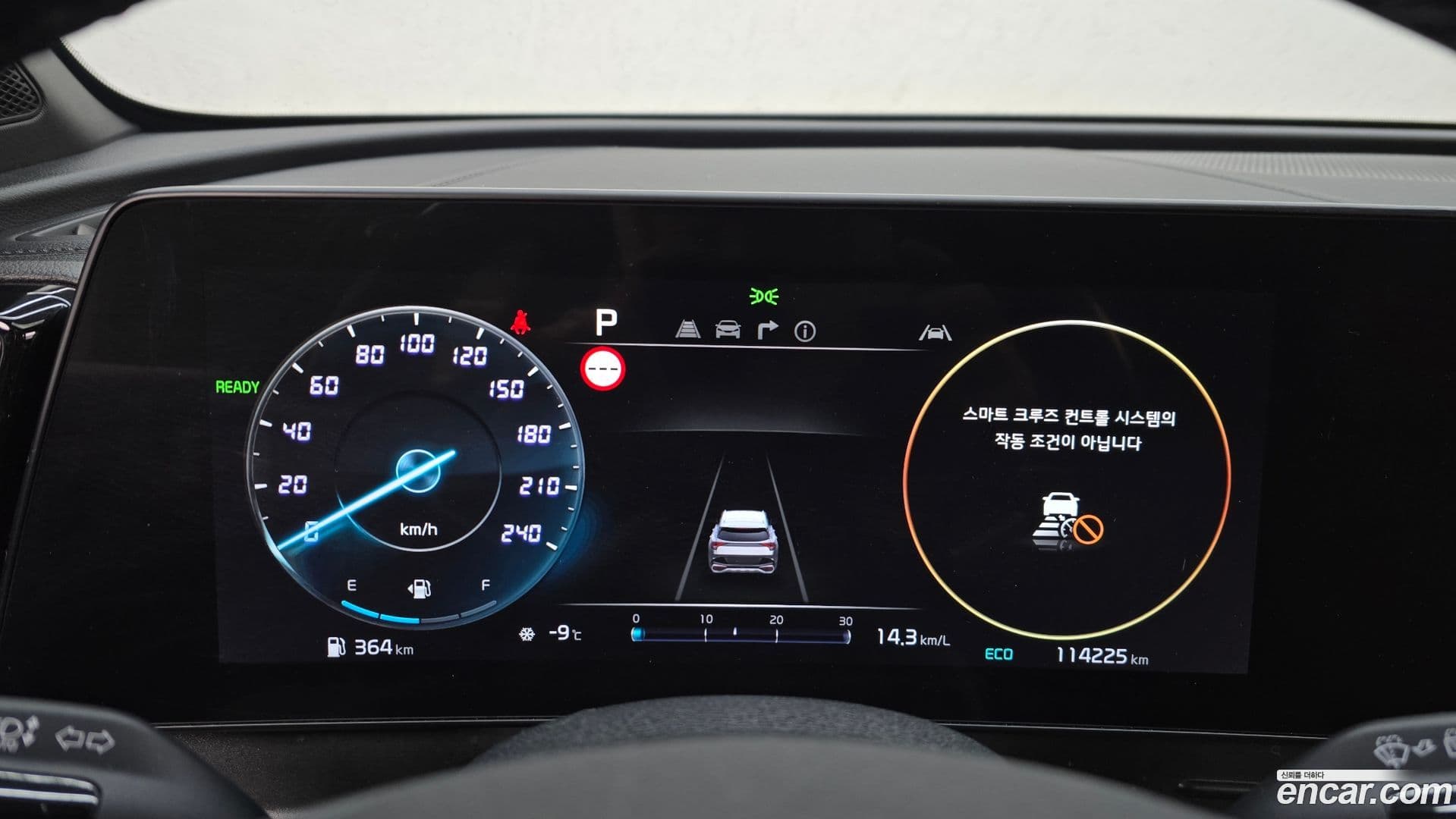 Main__Slider__Photo:Sportage Kia 2022.2-7