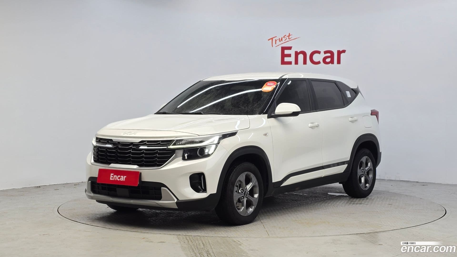 Main__Slider__Photo:Seltos Kia 2023.6-0