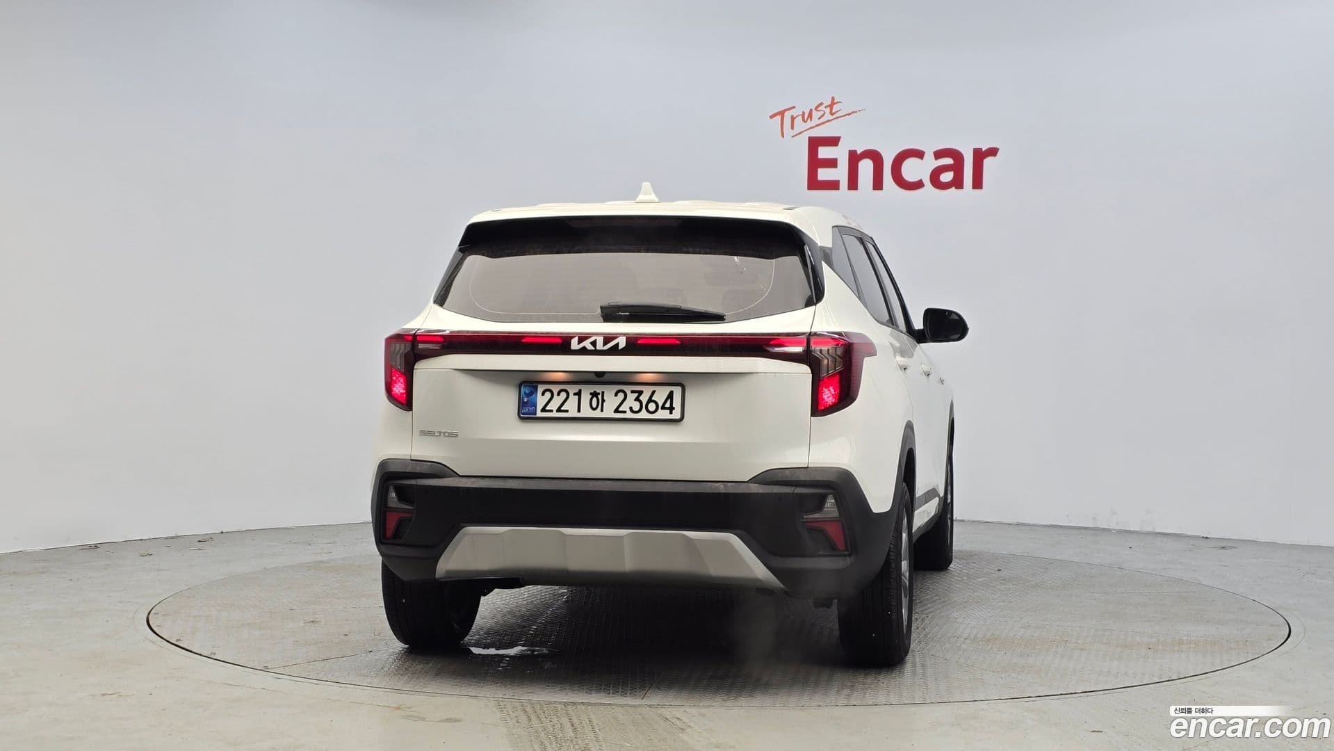 Main__Slider__Photo:Seltos Kia 2023.6-3