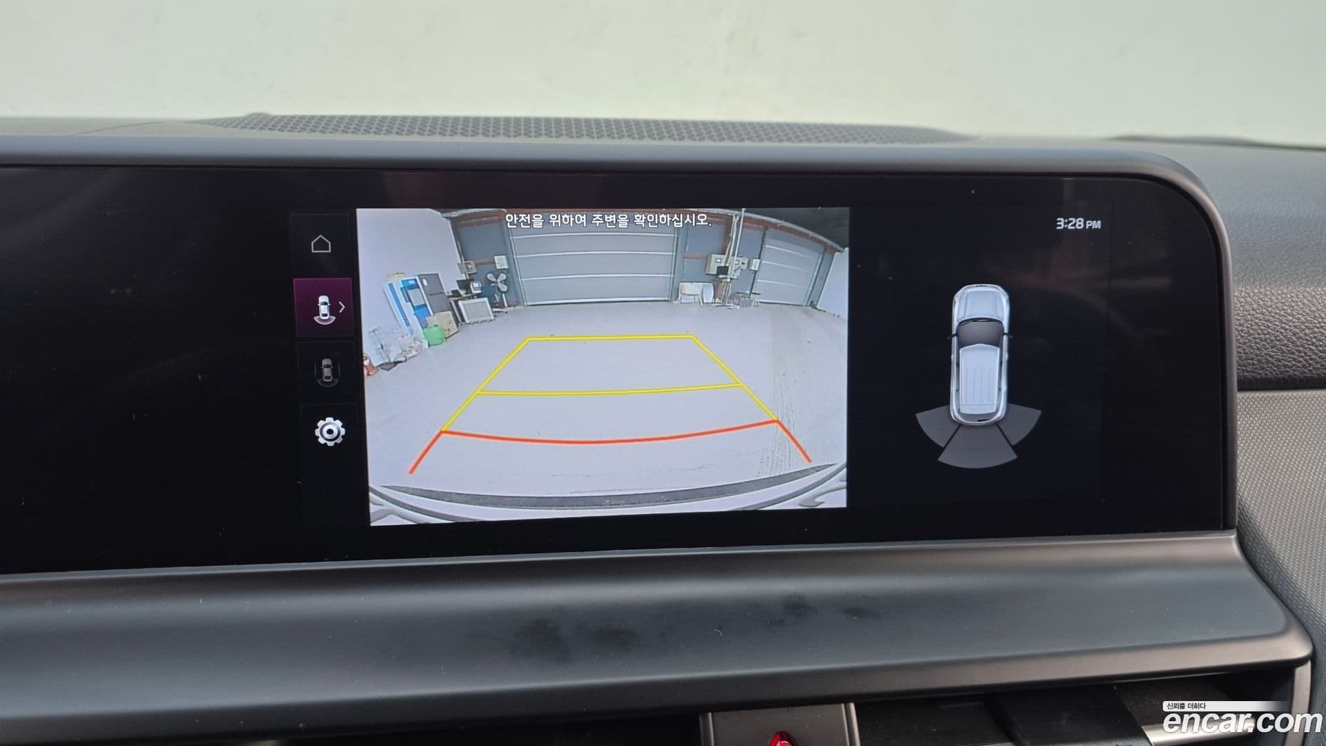 Main__Slider__Photo:Seltos Kia 2023.6-14