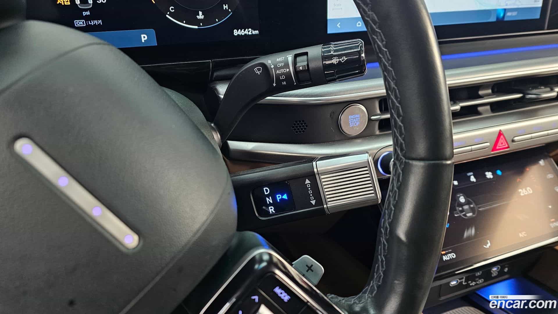 Grandeur Hyundai 2022.11-INNER-009