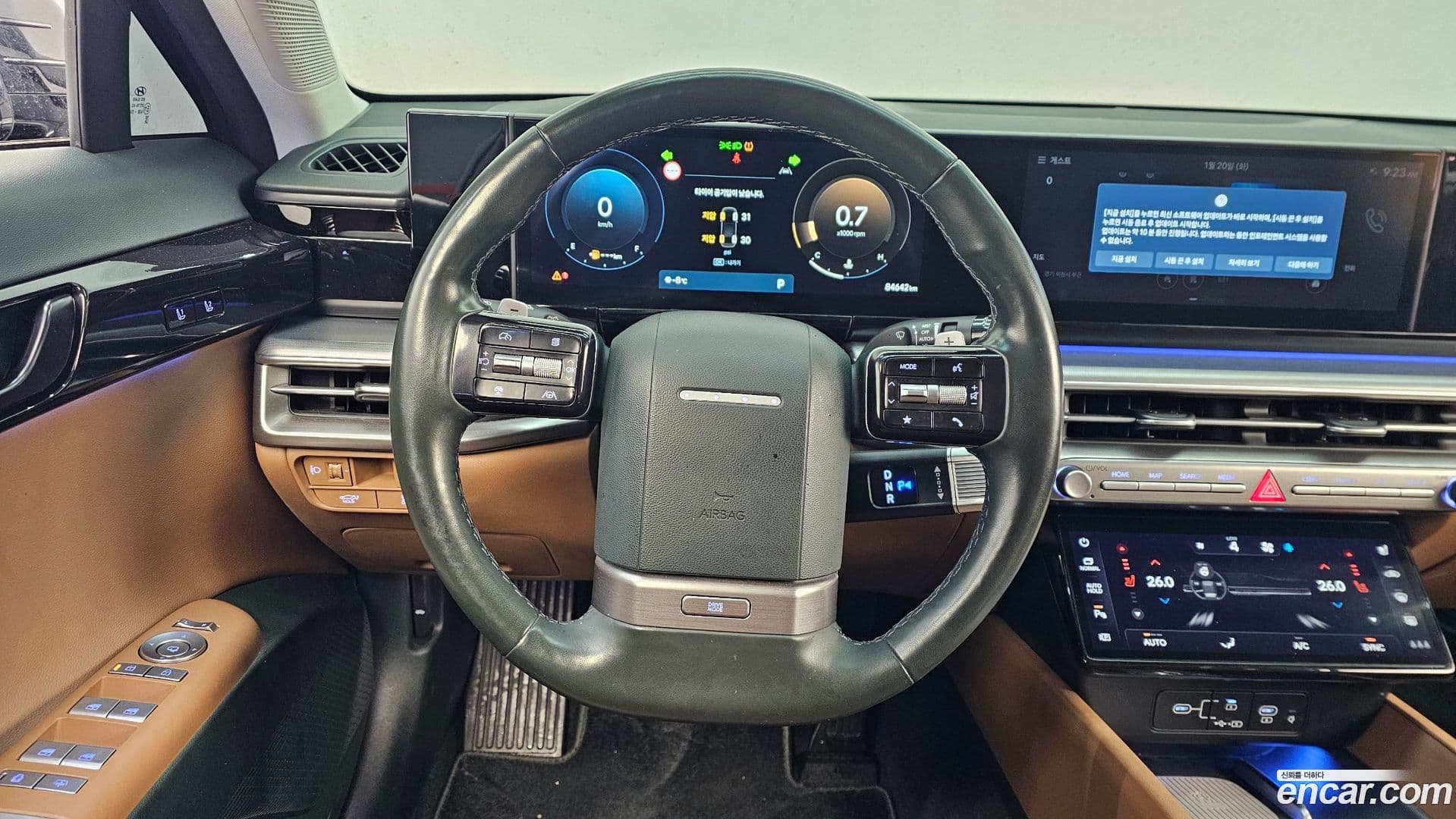 Main__Slider__Photo:Grandeur Hyundai 2022.11-11