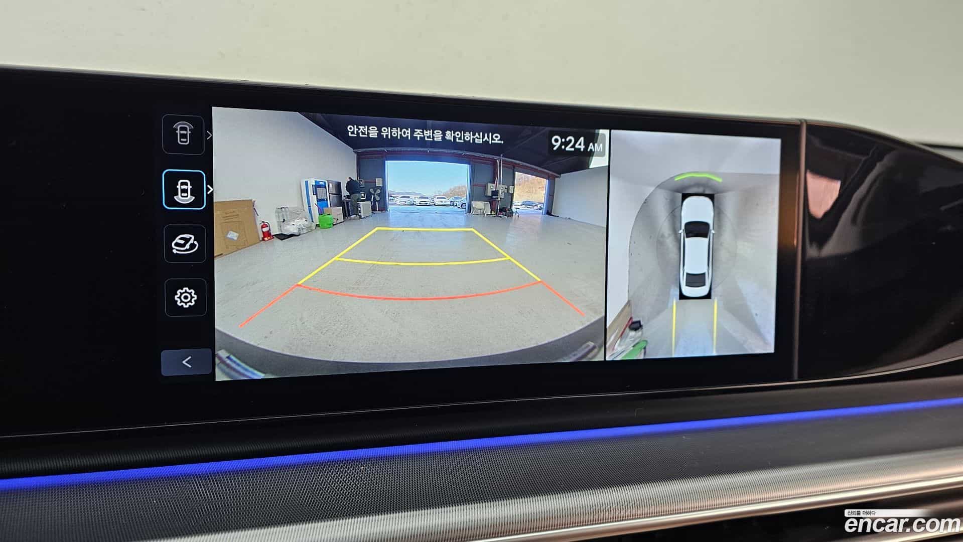 Grandeur Hyundai 2022.11-OPTION-018