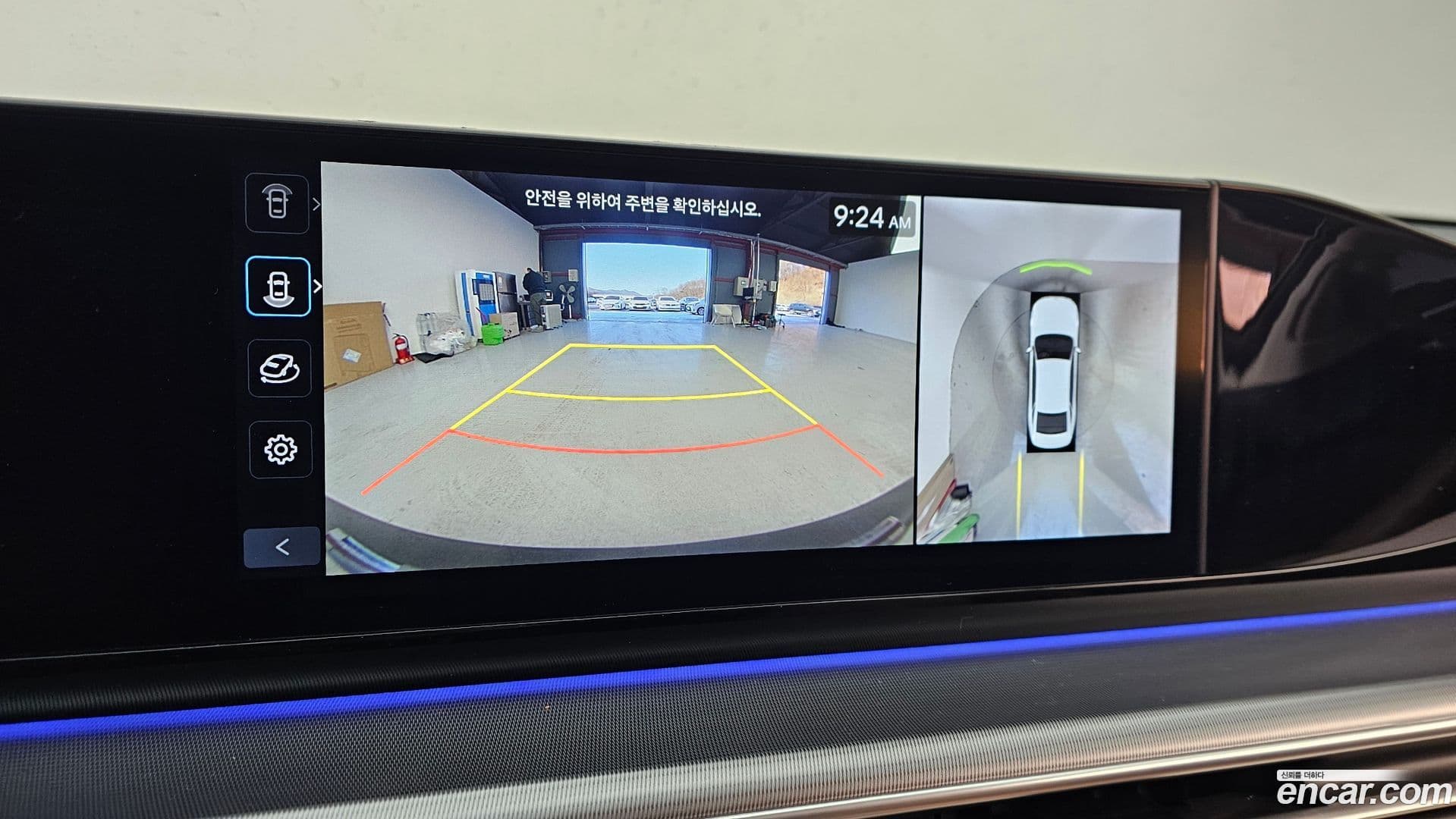 Main__Slider__Photo:Grandeur Hyundai 2022.11-13