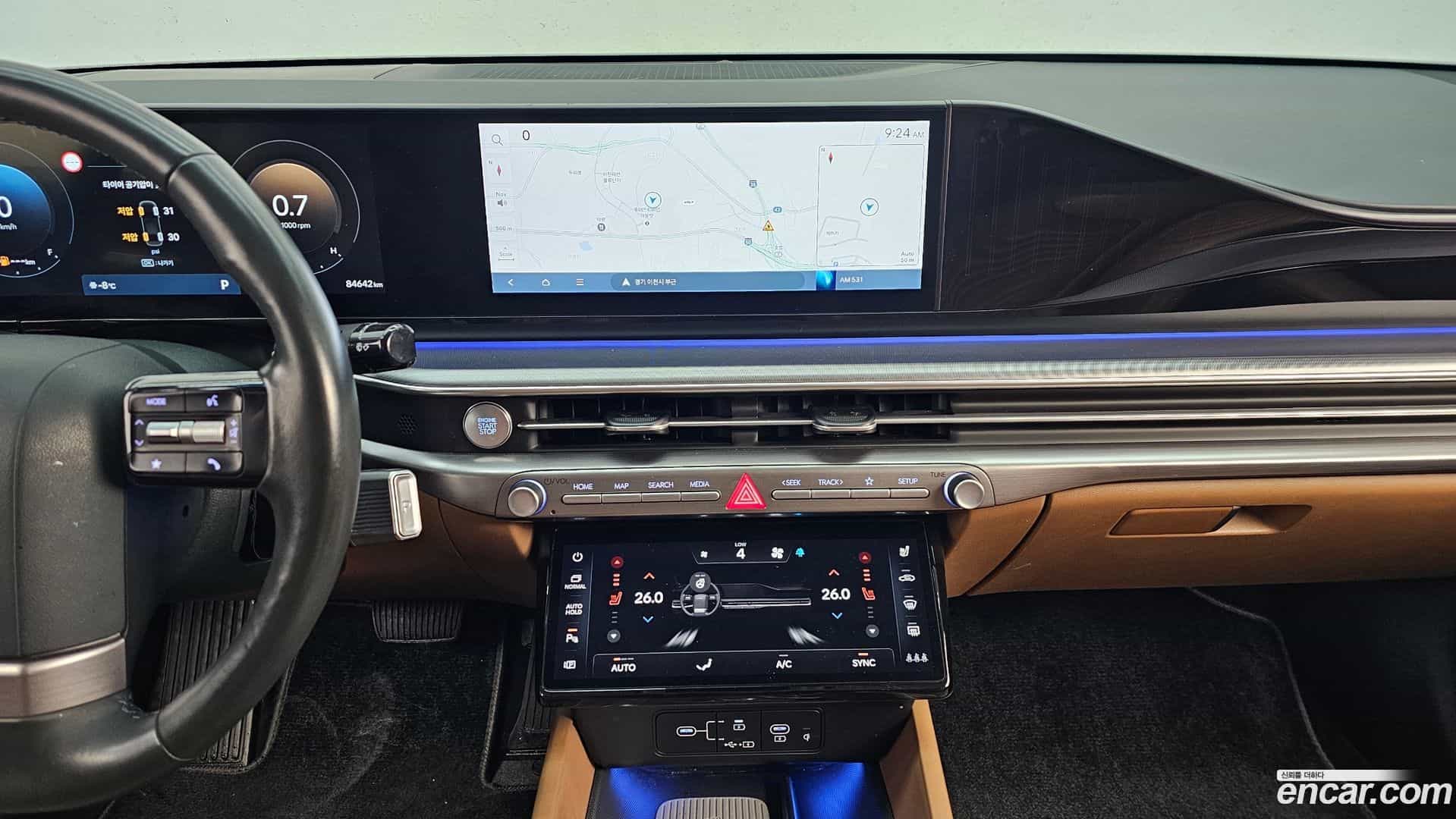 Grandeur Hyundai 2022.11-OPTION-019