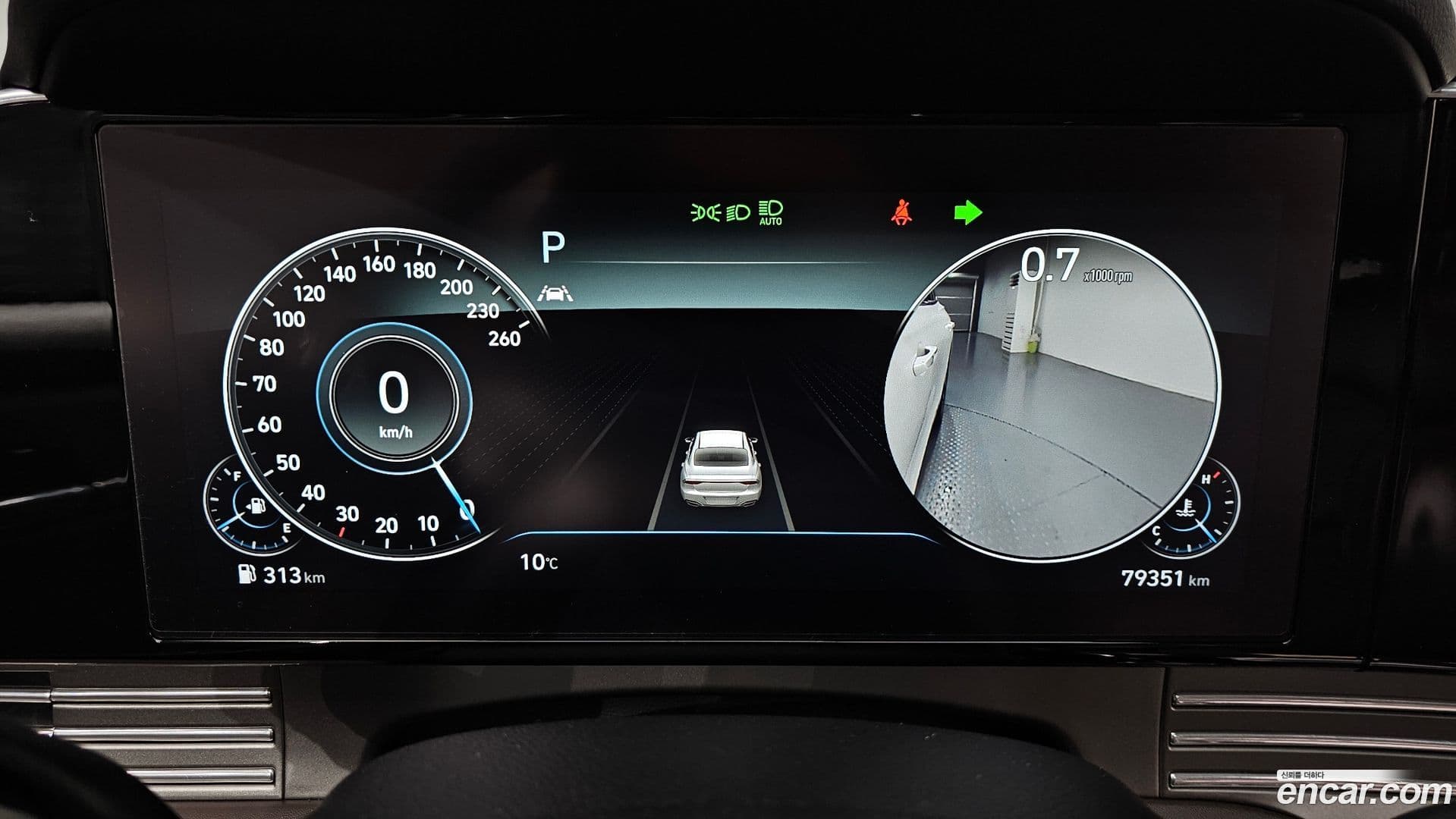 Main__Slider__Photo:Grandeur Hyundai 2020.10-7