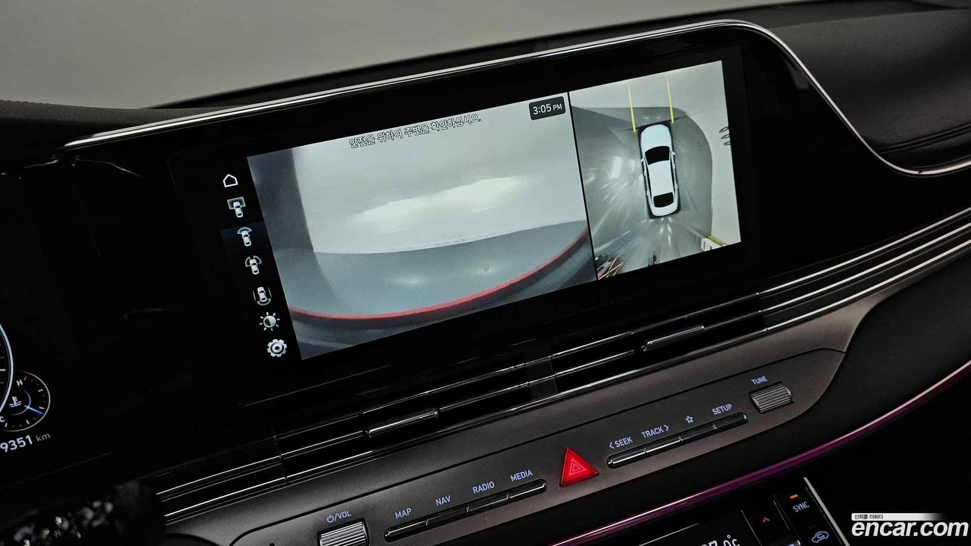 Main__Slider__Photo:Grandeur Hyundai 2020.10-14