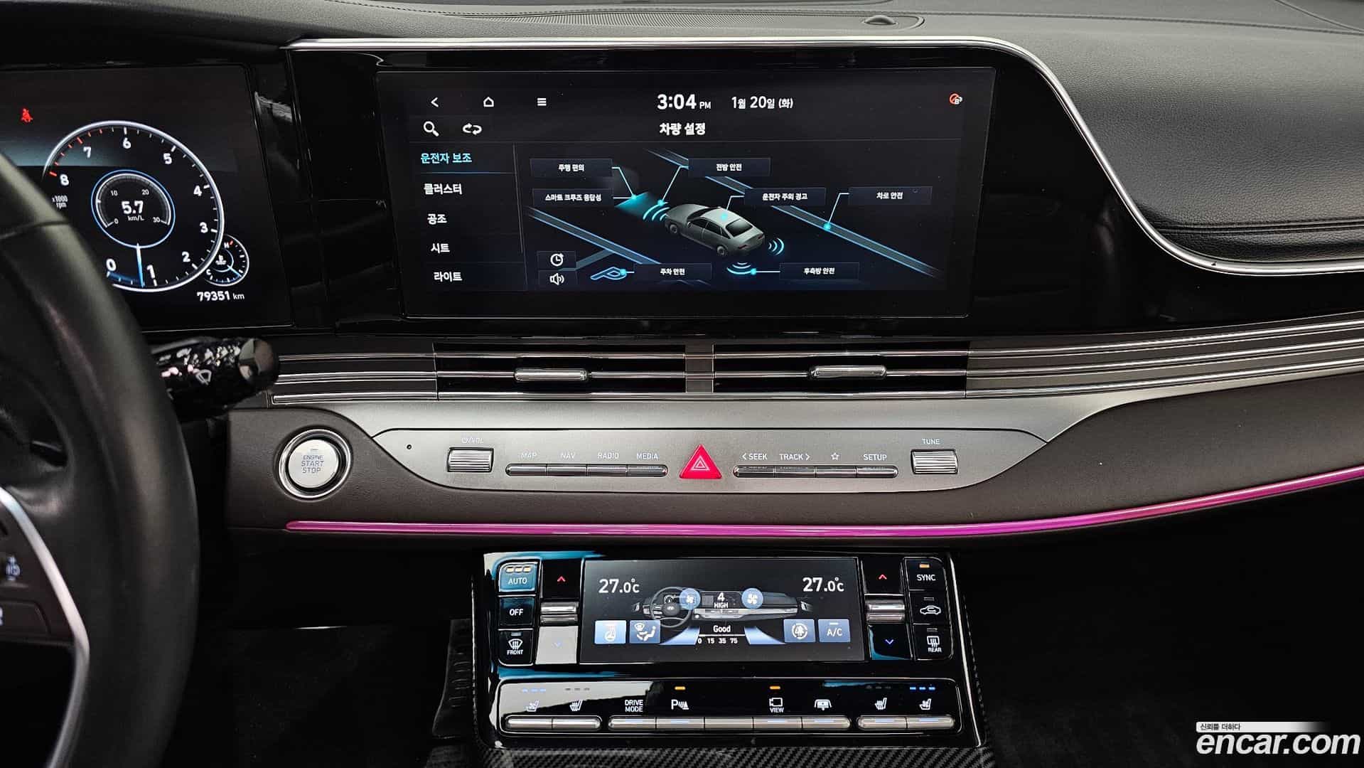 Grandeur Hyundai 2020.10-OPTION-022