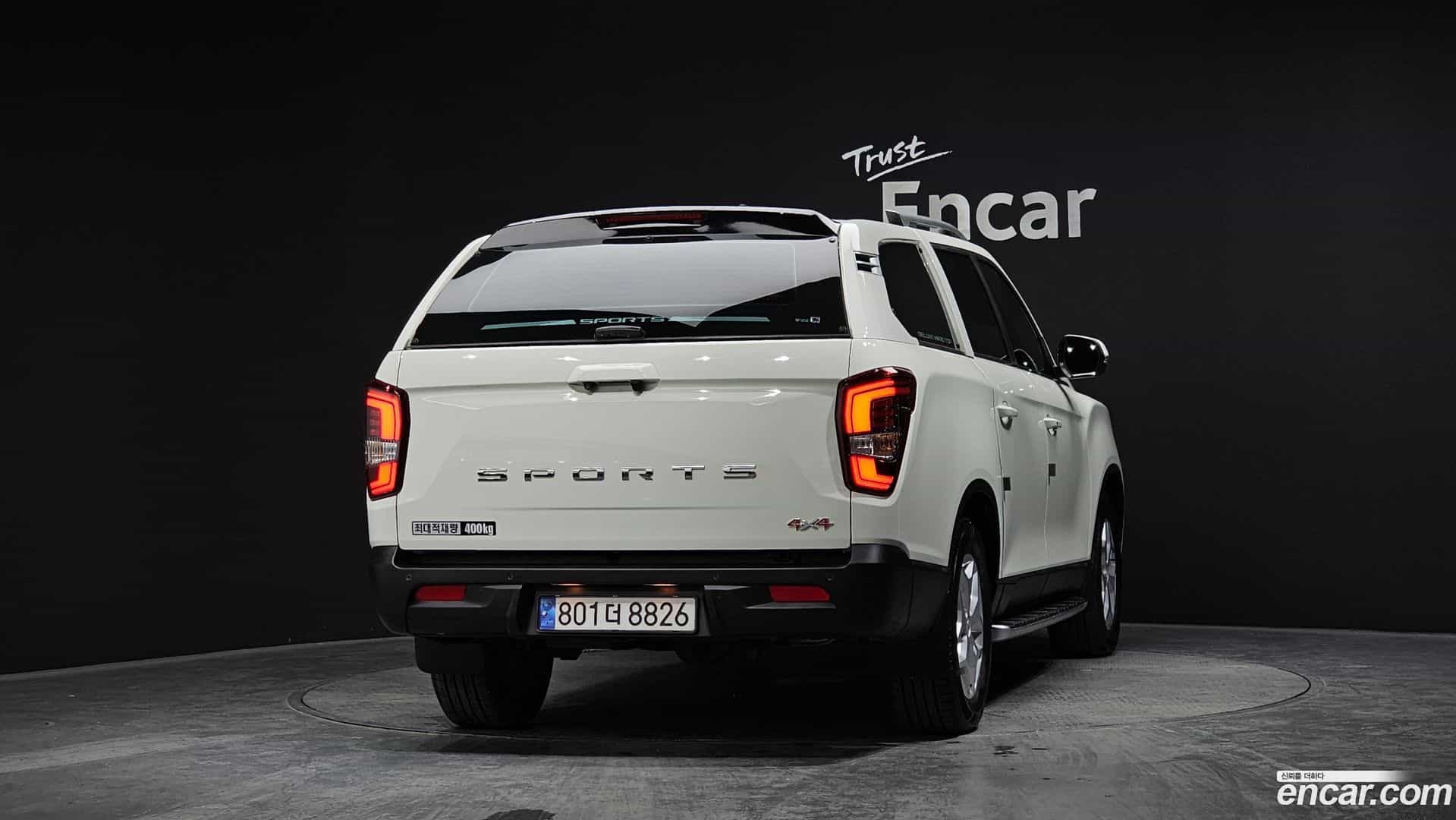 Rexton KG_Mobility_Ssangyong 2023.2-OUTER-004