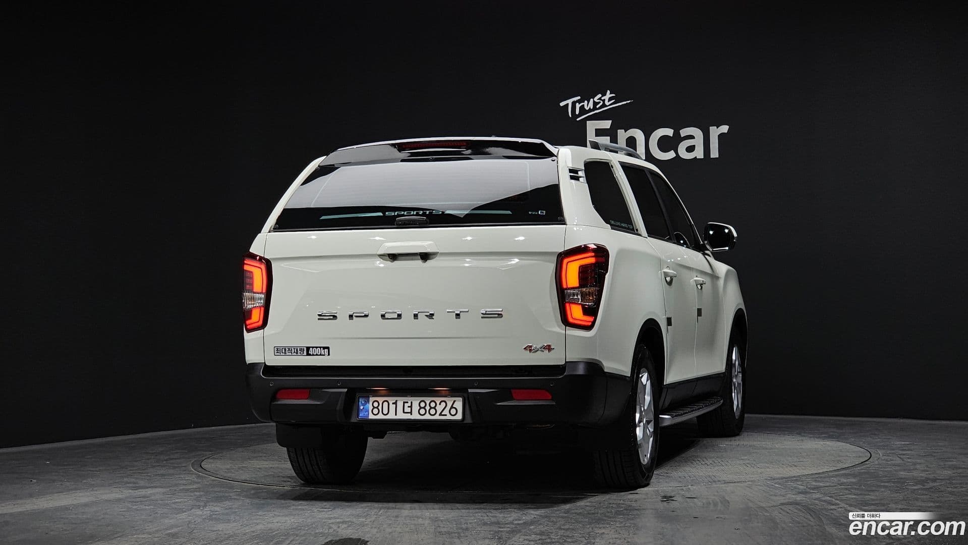 Main__Slider__Photo:Rexton KG_Mobility_Ssangyong 2023.2-3