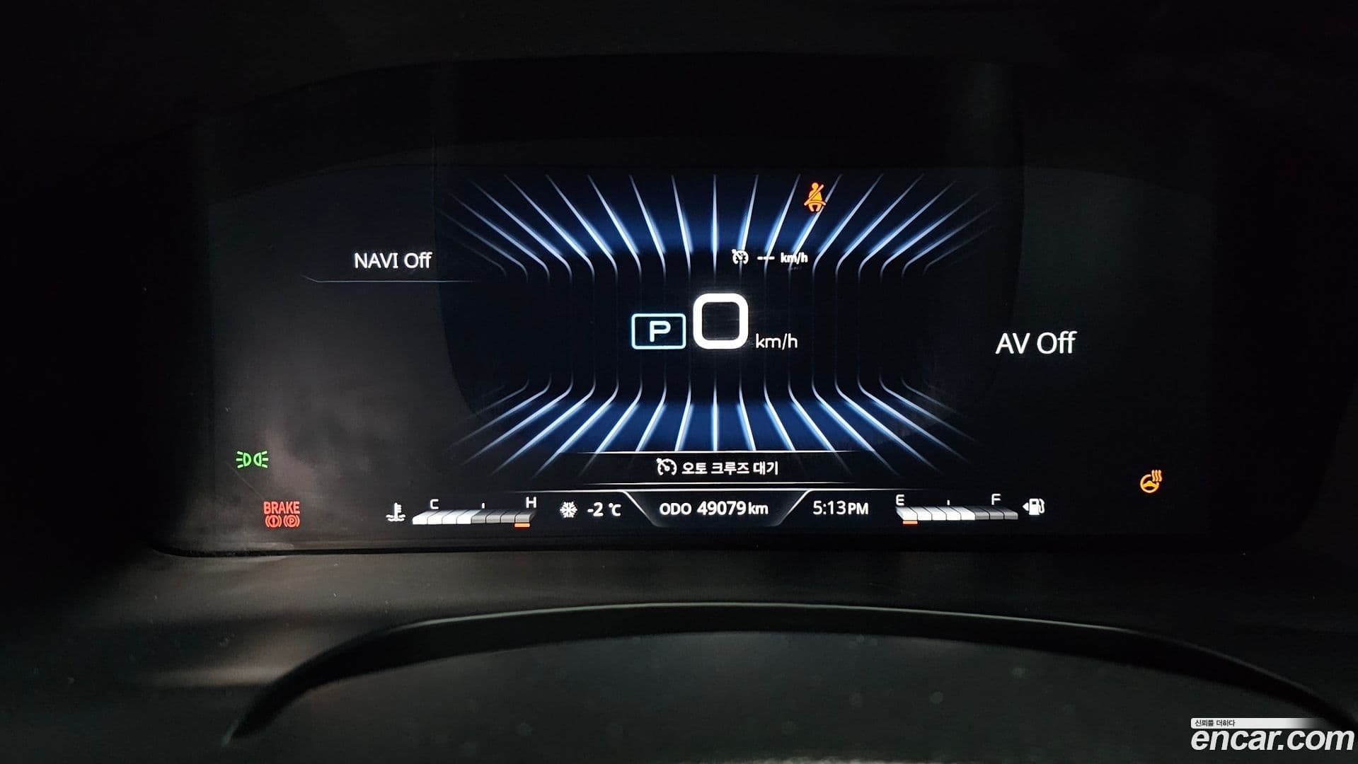 Main__Slider__Photo:Rexton KG_Mobility_Ssangyong 2023.2-7