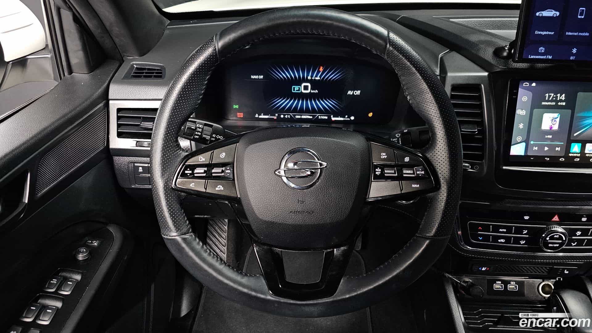 Rexton KG_Mobility_Ssangyong 2023.2-OPTION-017