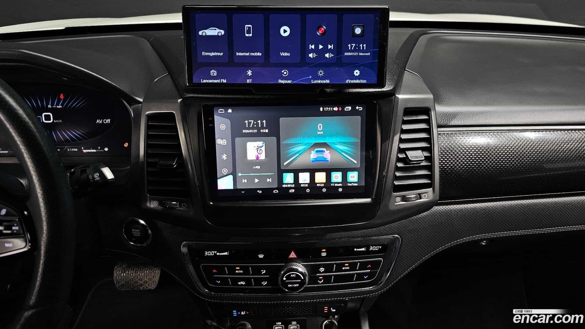 Rexton KG_Mobility_Ssangyong 2023.2-OPTION-018