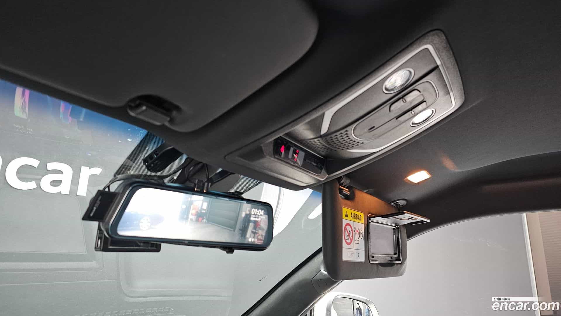 Rexton KG_Mobility_Ssangyong 2023.2-OPTION-022