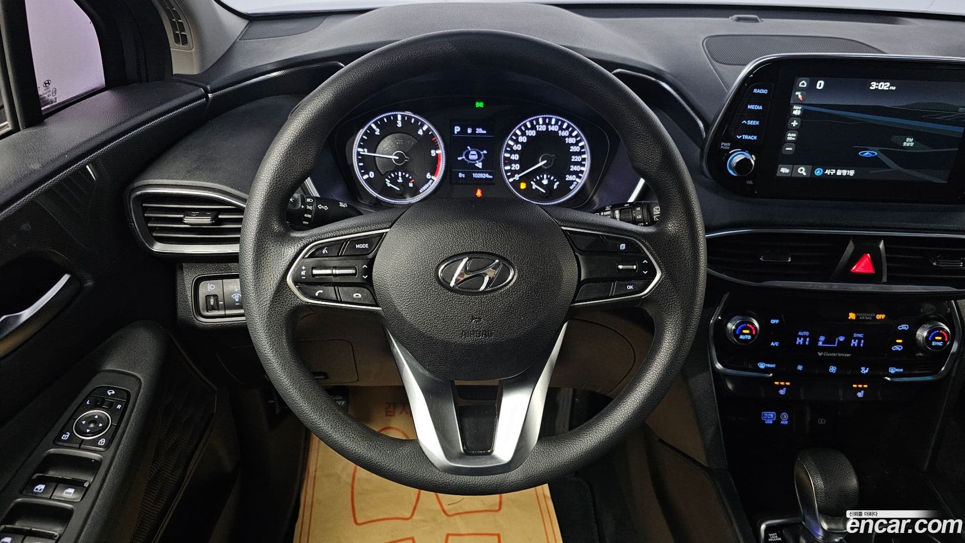 Main__Slider__Photo:Santafe Hyundai 2019.0-14