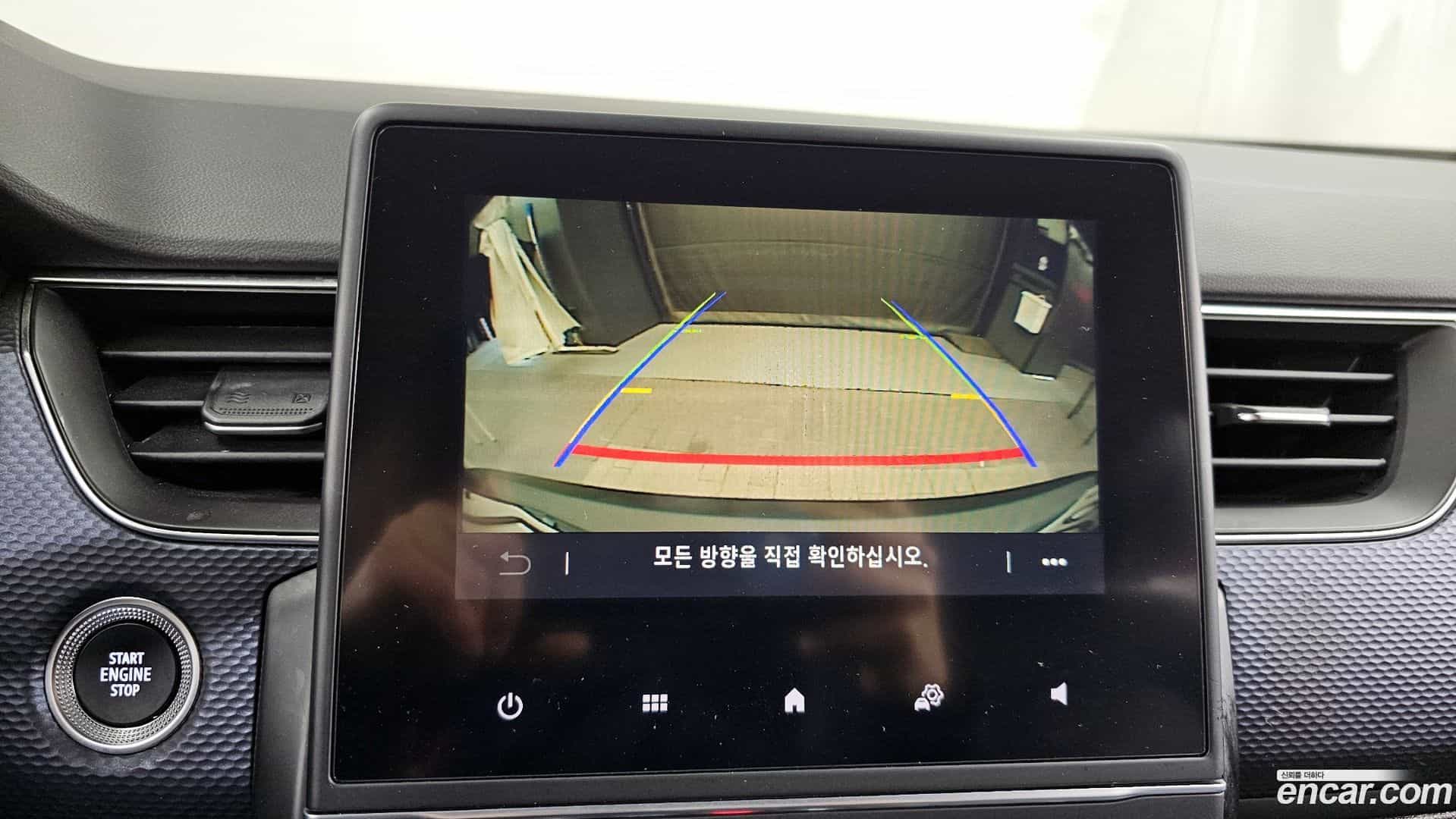 XM3 Renault-KoreaSamsung 2020.9-OPTION-019