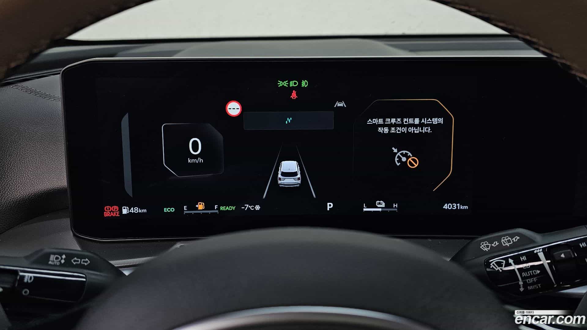 Sorento Kia 2024.10-INNER-008