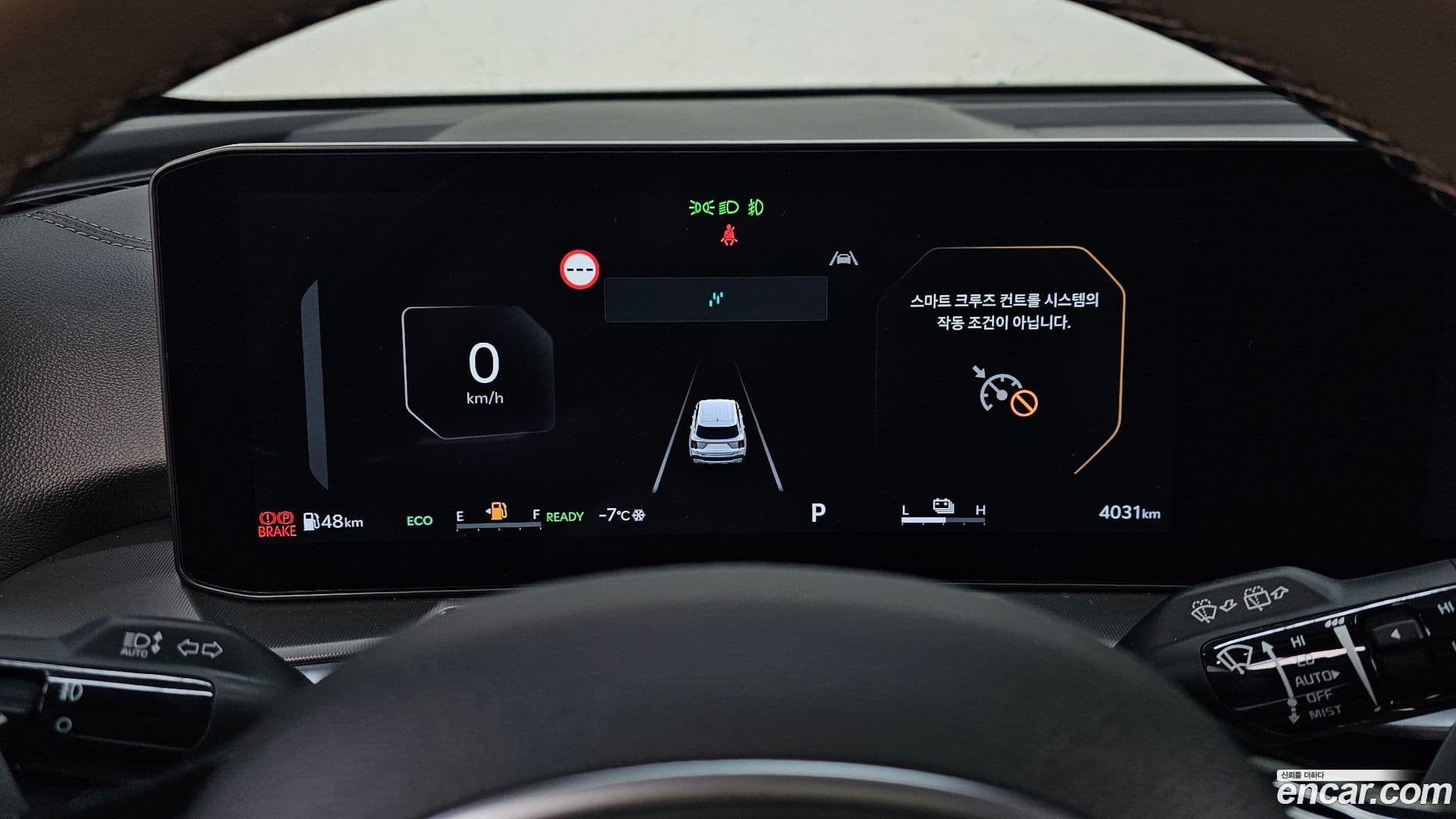 Main__Slider__Photo:Sorento Kia 2024.10-7