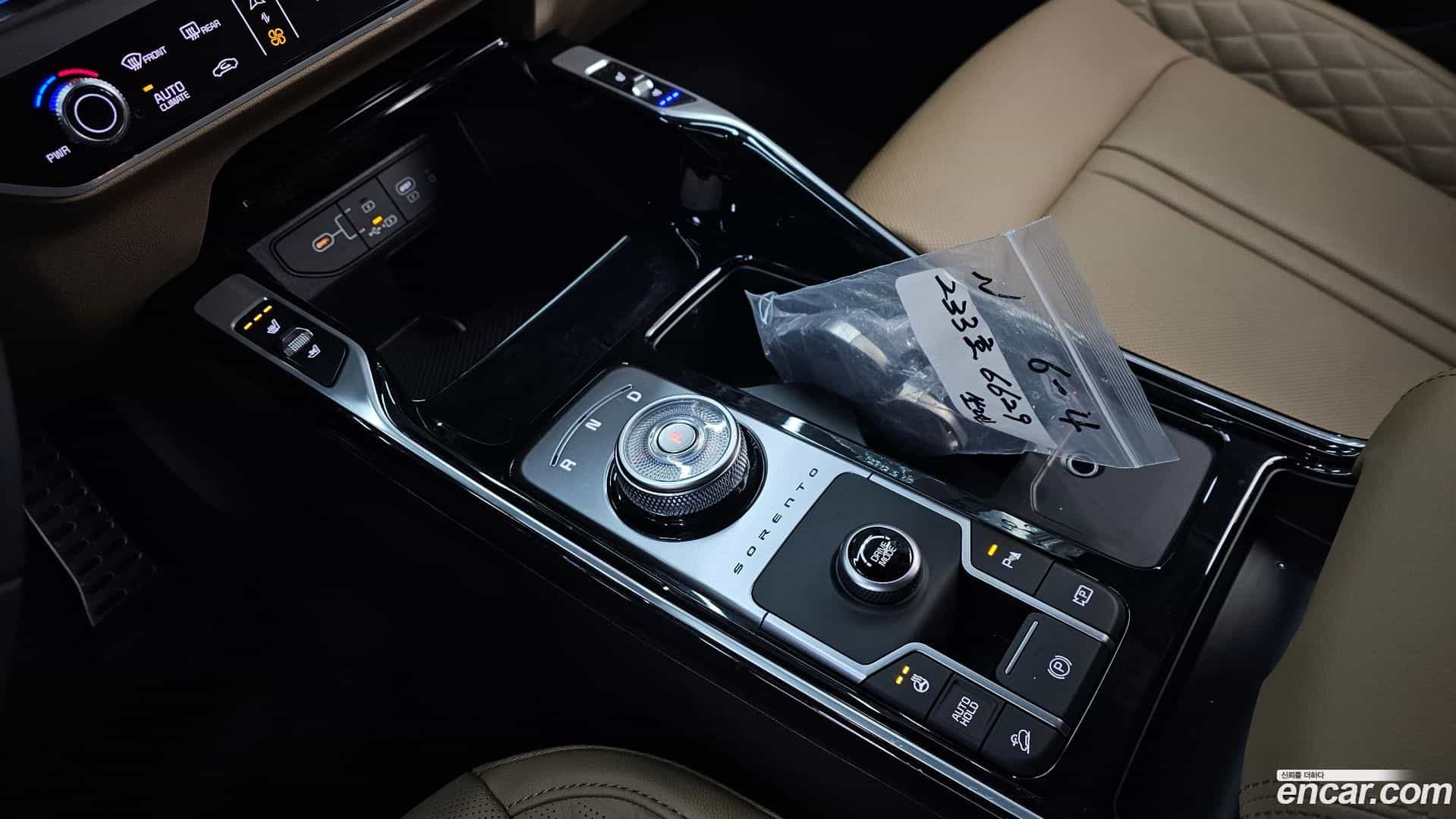 Sorento Kia 2024.10-INNER-009