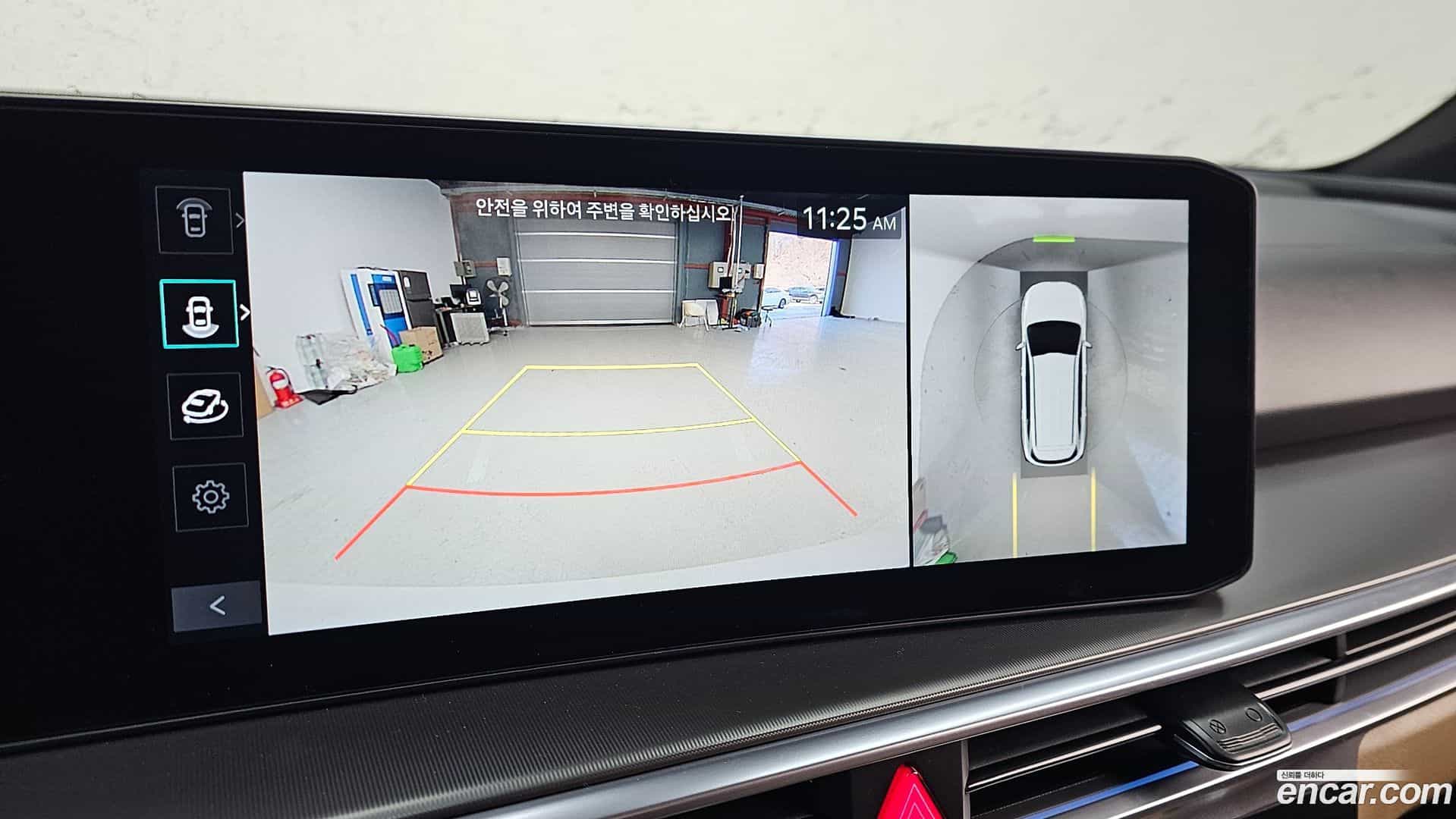 Sorento Kia 2024.10-OPTION-019