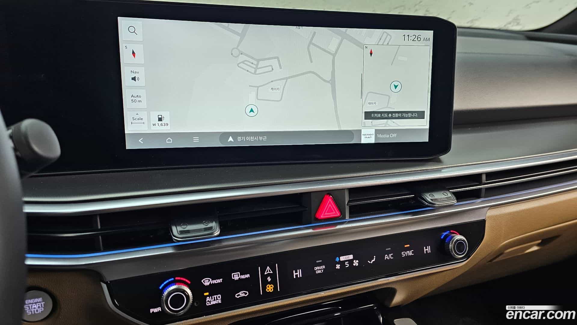 Sorento Kia 2024.10-OPTION-020