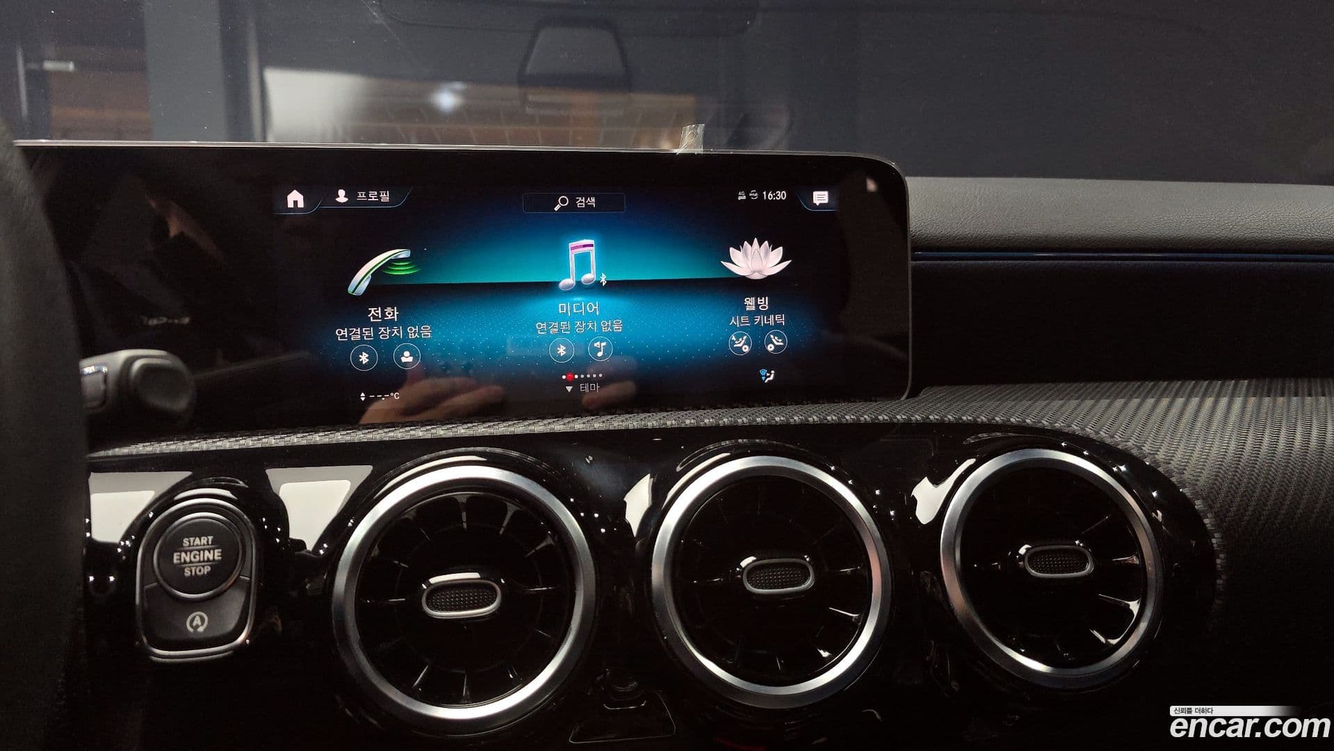 Main__Slider__Photo:A-Class Mercedes-Benz 2019.8-14